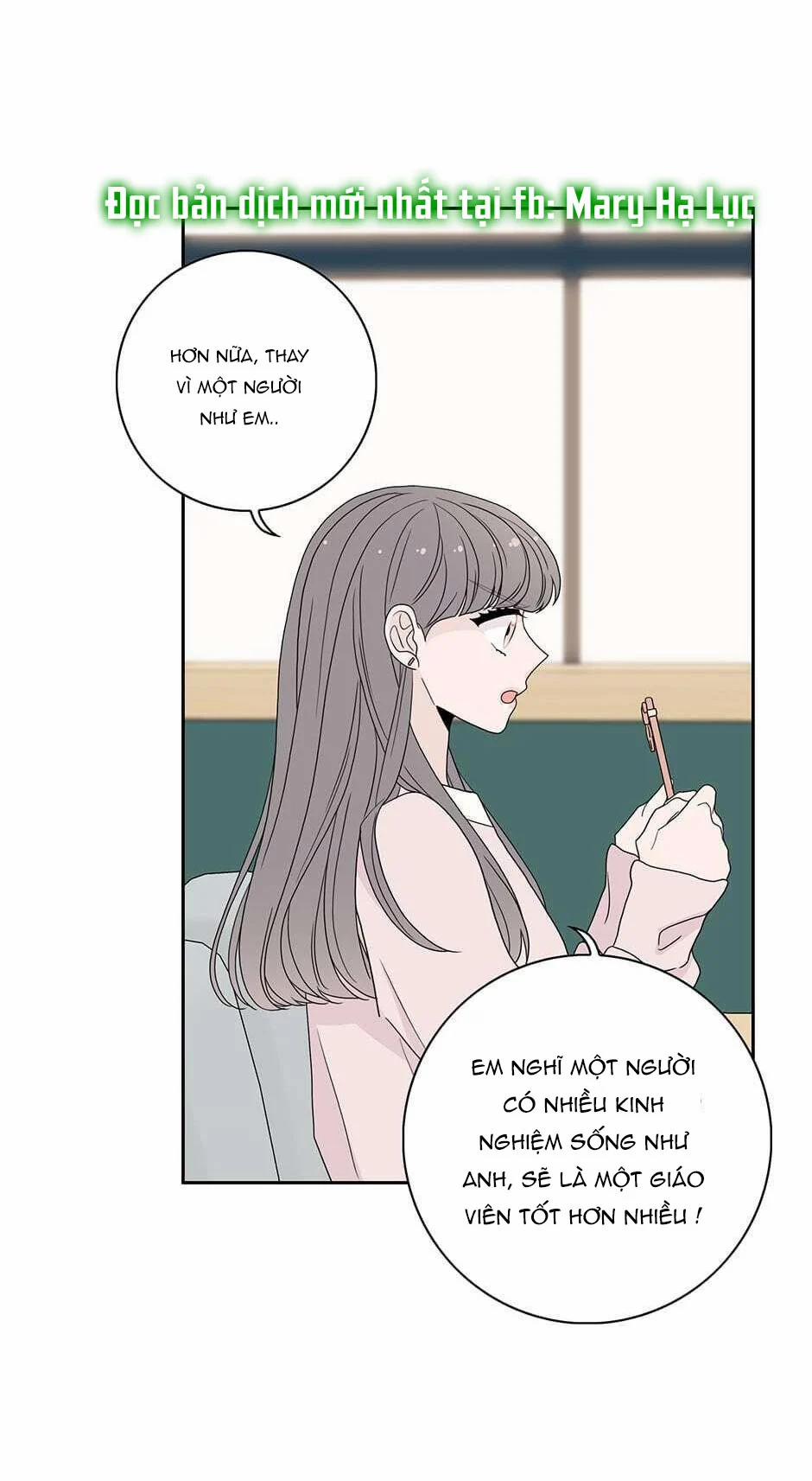 Toy Complex 29 trang 24