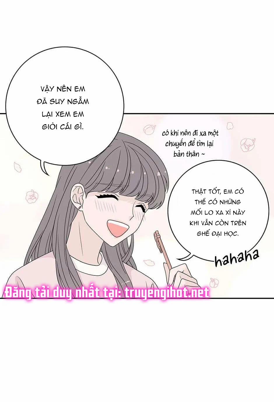 Toy Complex 29 trang 25