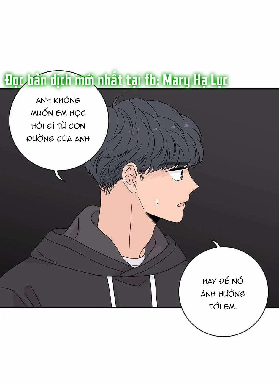 Toy Complex 29 trang 31