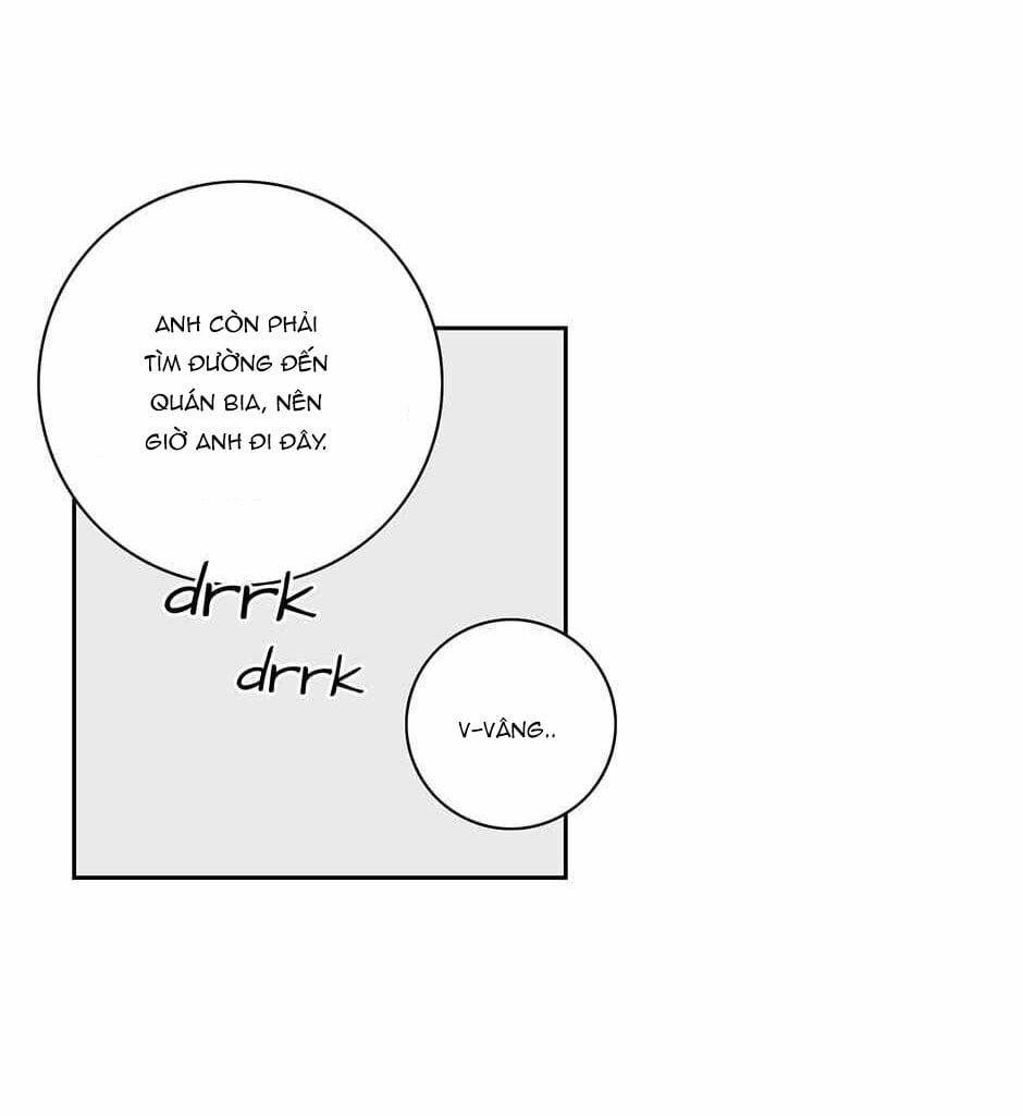 Toy Complex 29 trang 33