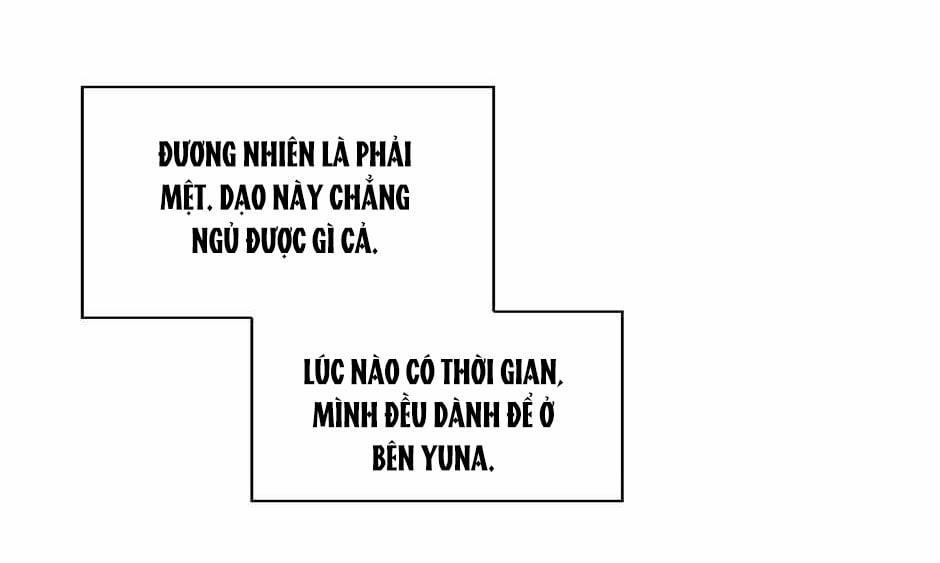 Toy Complex 29 trang 41