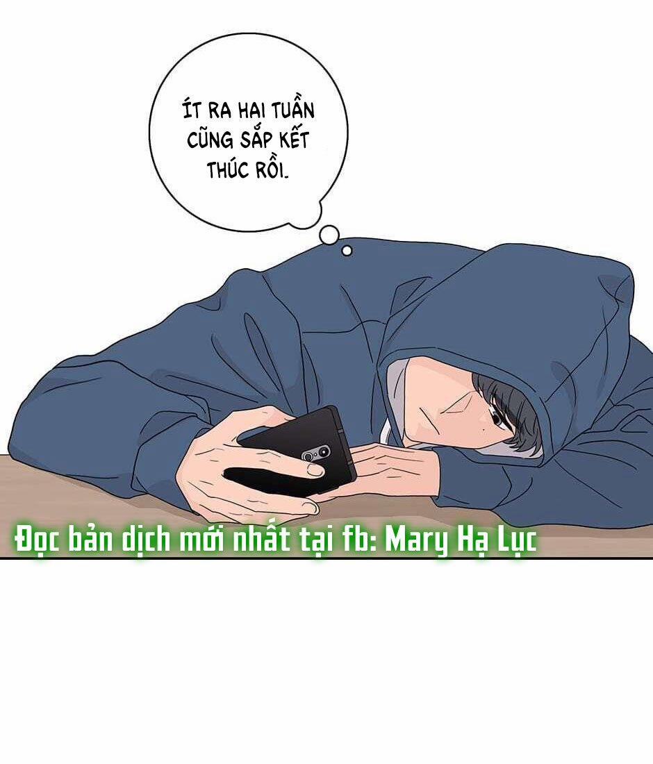 Toy Complex 29 trang 42