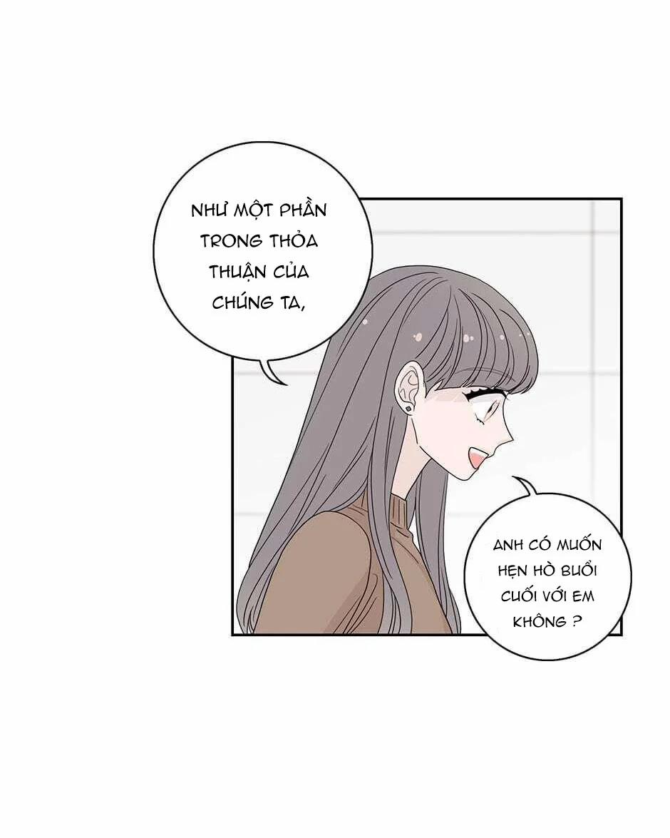 Toy Complex 29 trang 53