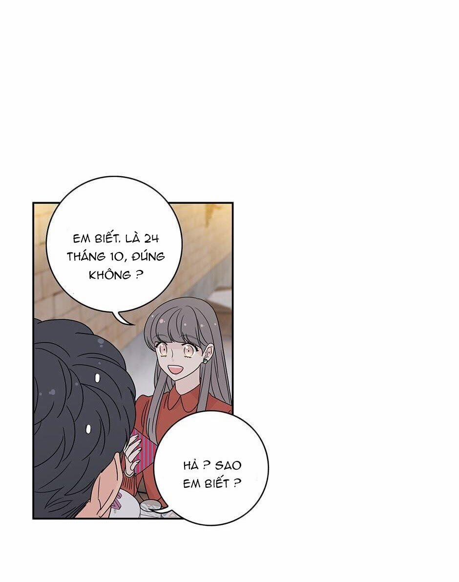 Toy Complex 30 trang 15