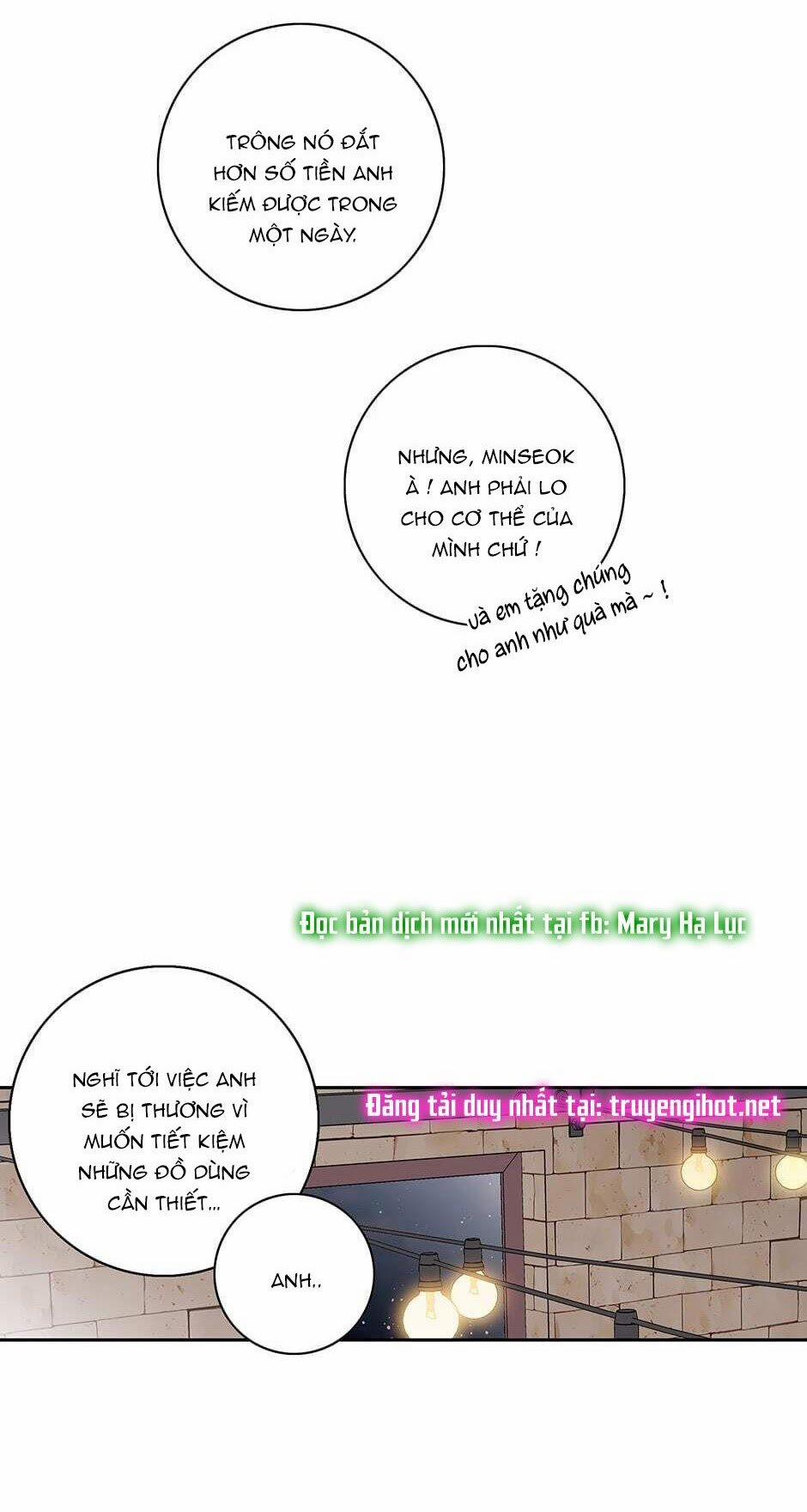 Toy Complex 30 trang 45