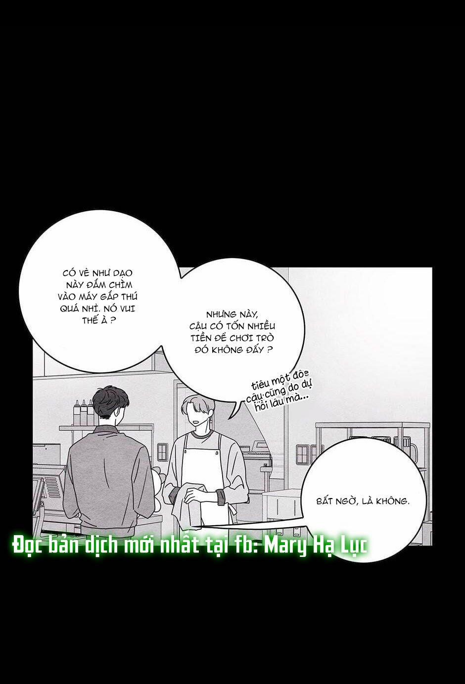 Toy Complex 31 trang 48