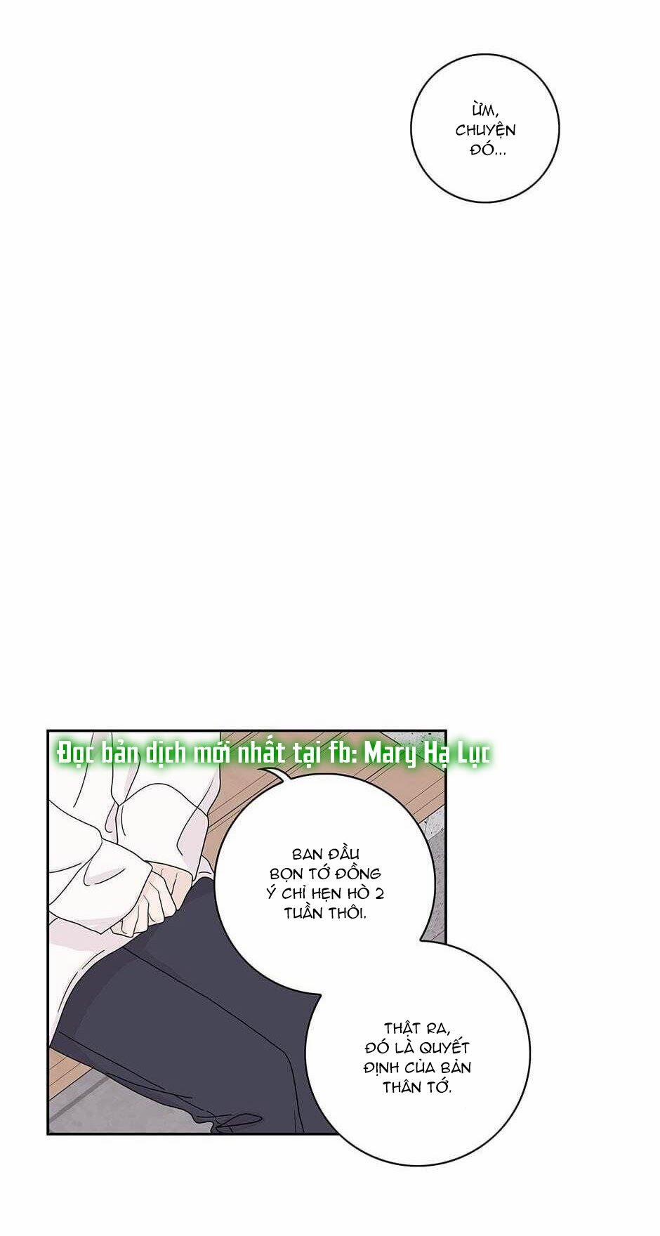 Toy Complex 32.5 trang 16