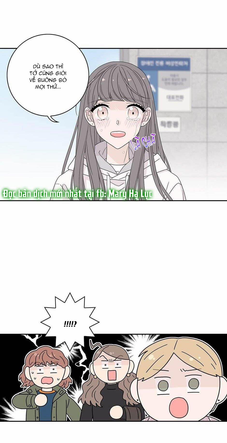 Toy Complex 32.5 trang 18