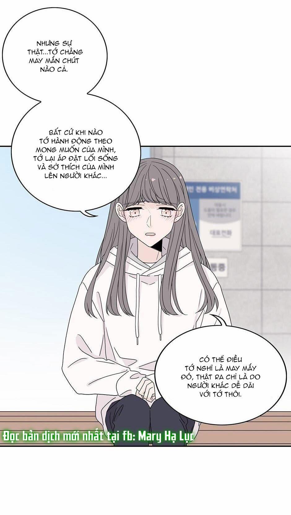 Toy Complex 32.5 trang 27