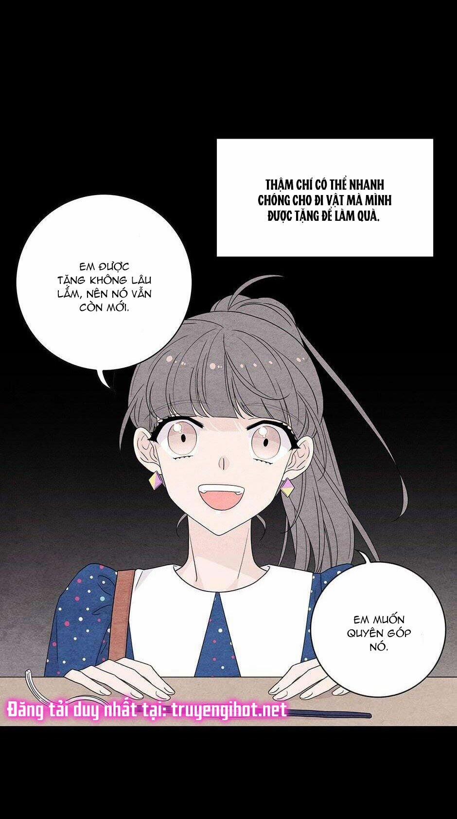 Toy Complex 32 trang 13