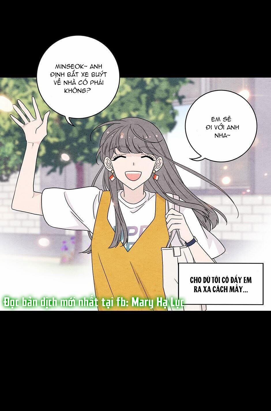 Toy Complex 32 trang 15