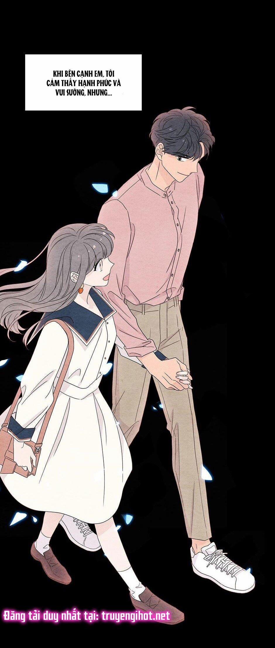 Toy Complex 32 trang 23