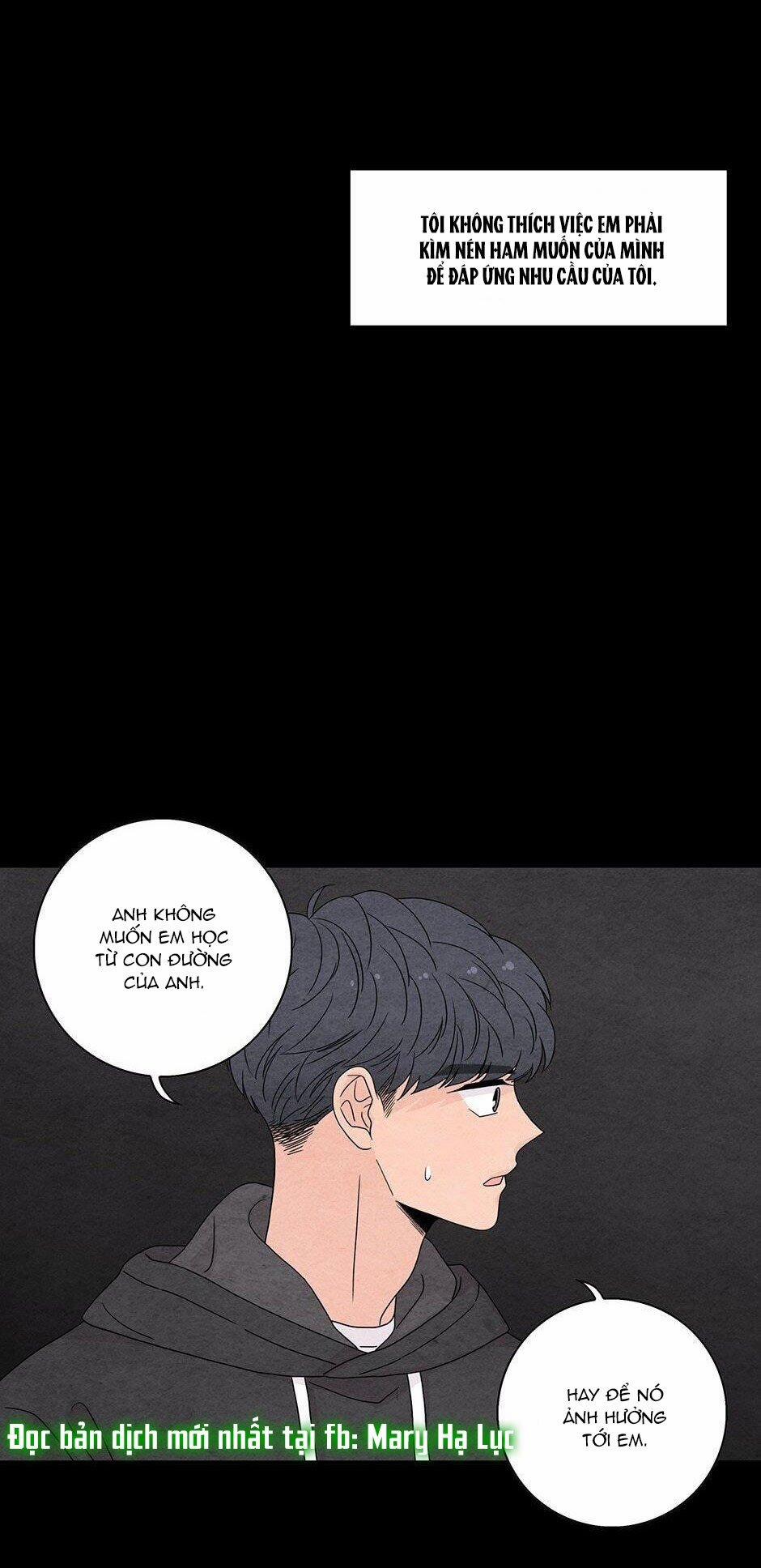 Toy Complex 32 trang 26