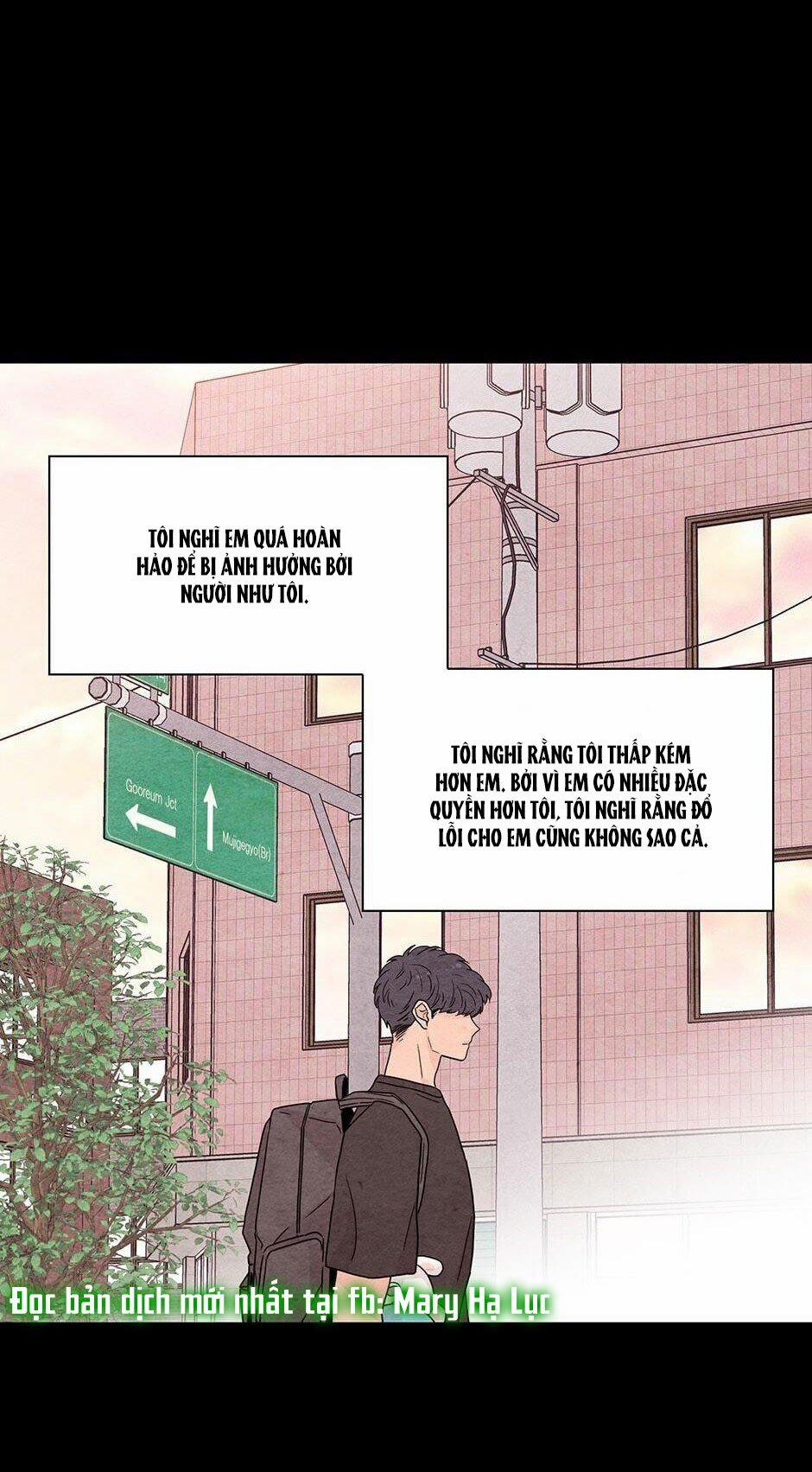 Toy Complex 32 trang 28