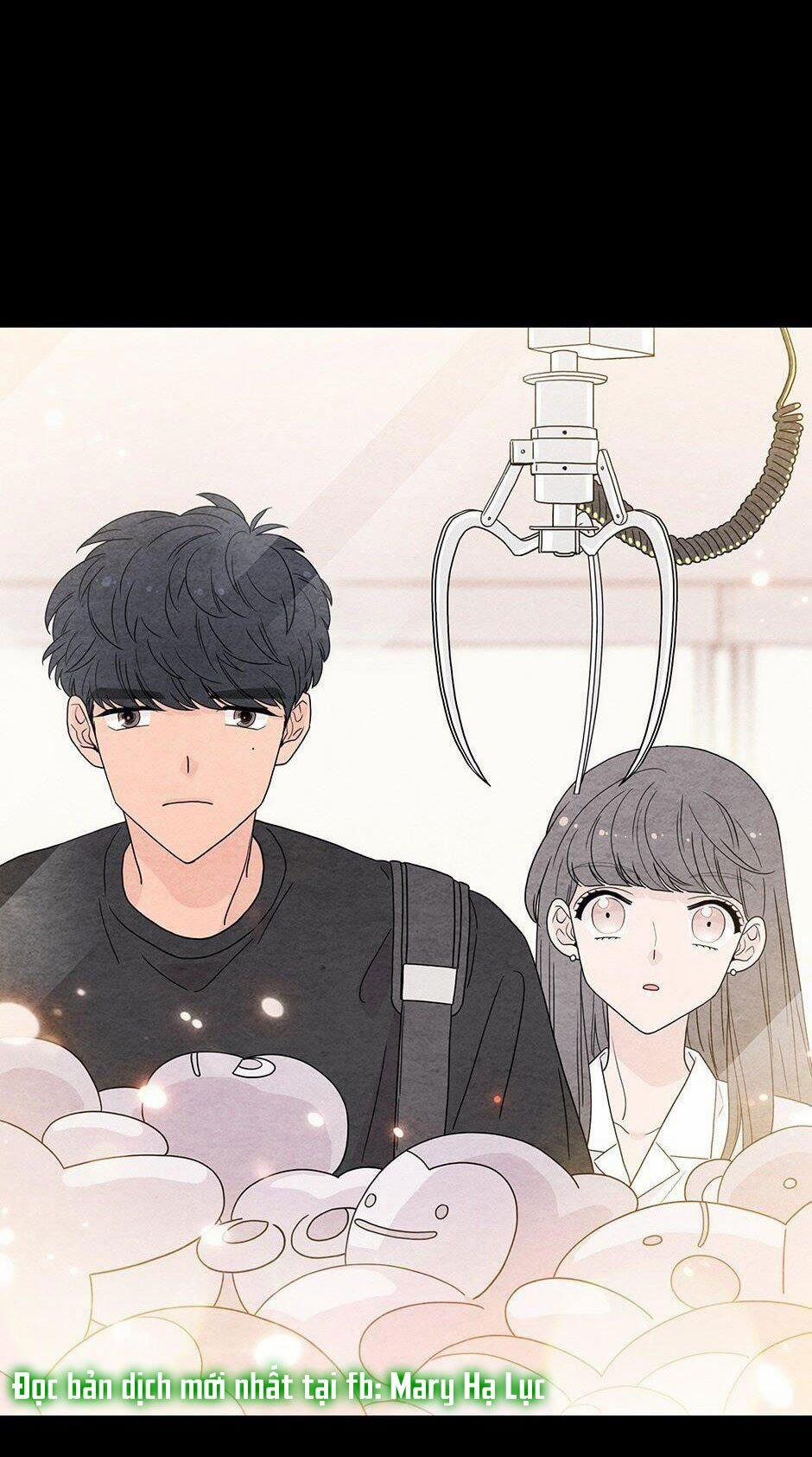 Toy Complex 32 trang 3