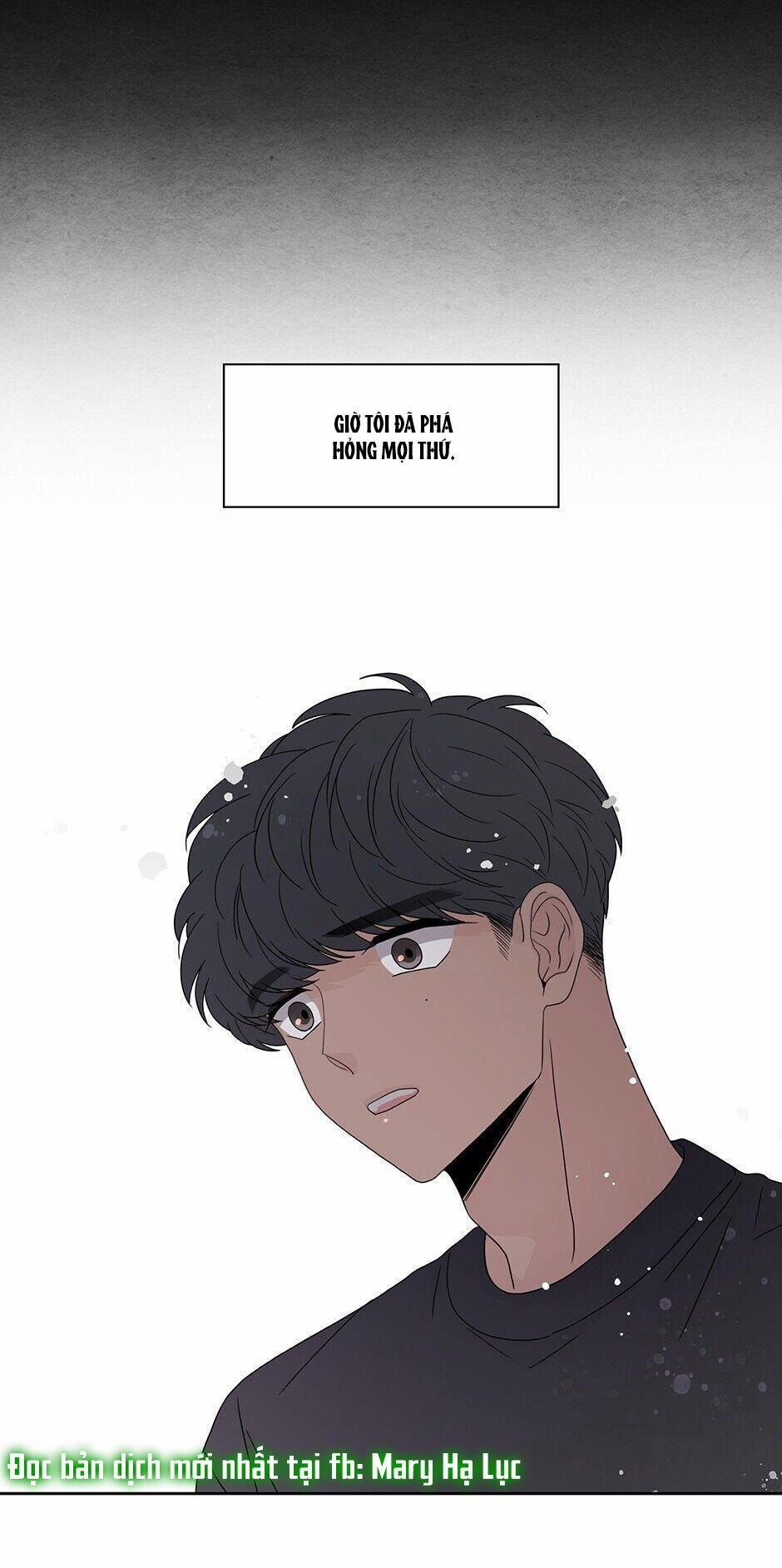 Toy Complex 32 trang 30