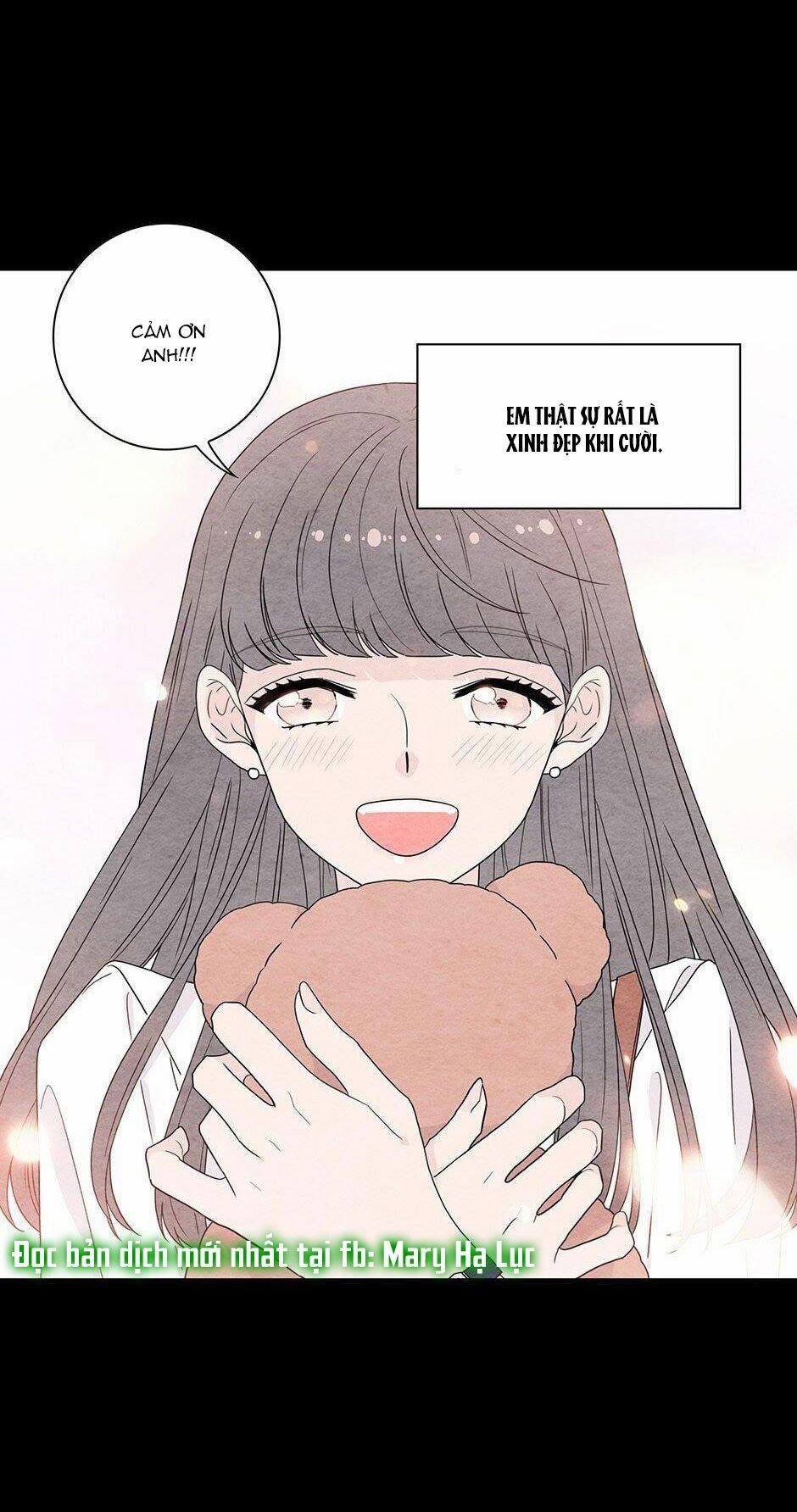 Toy Complex 32 trang 5