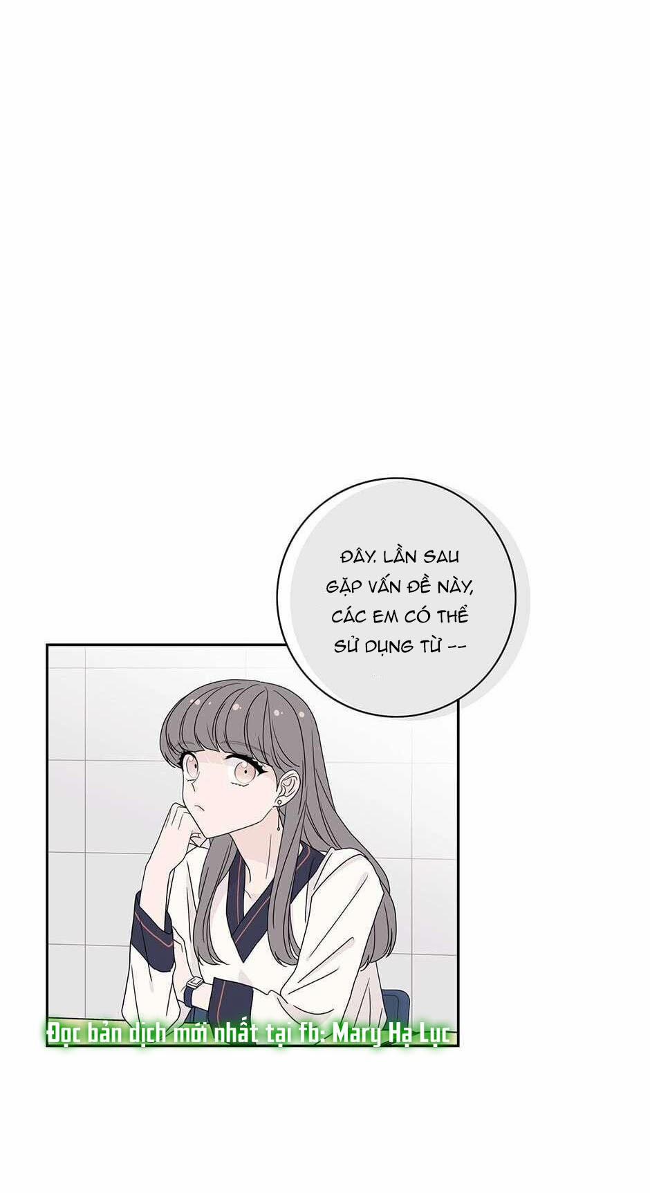 Toy Complex 33.5 trang 16