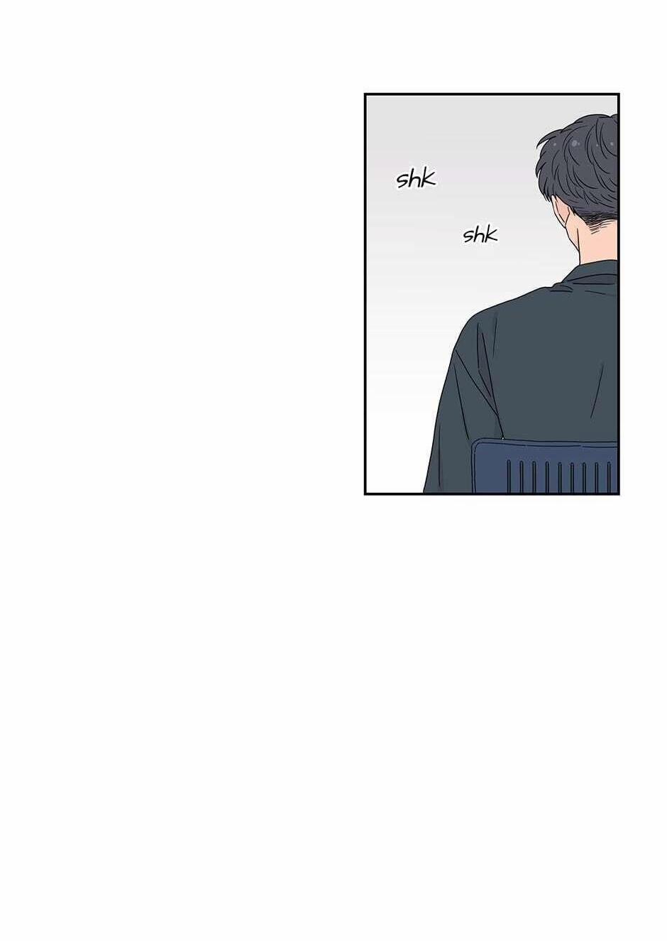 Toy Complex 33.5 trang 3