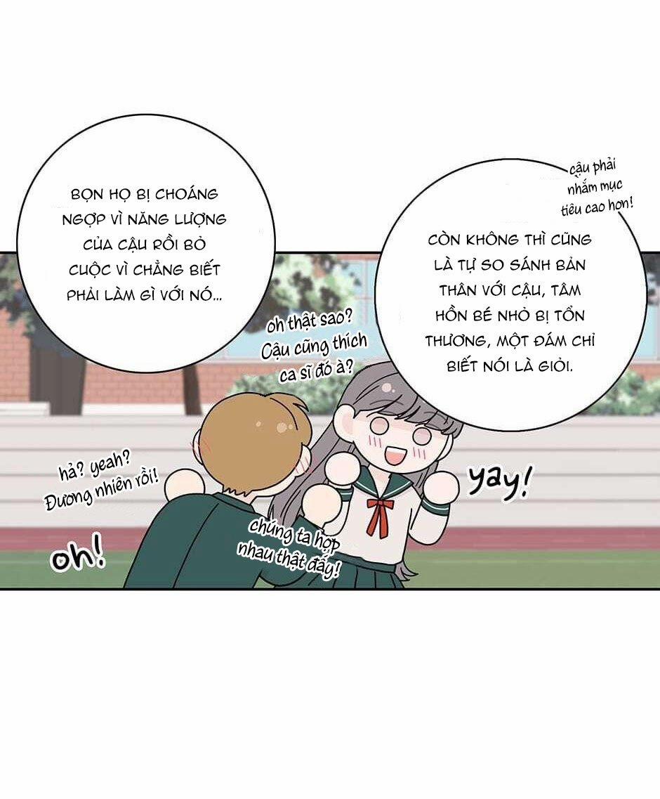 Toy Complex 33 trang 11