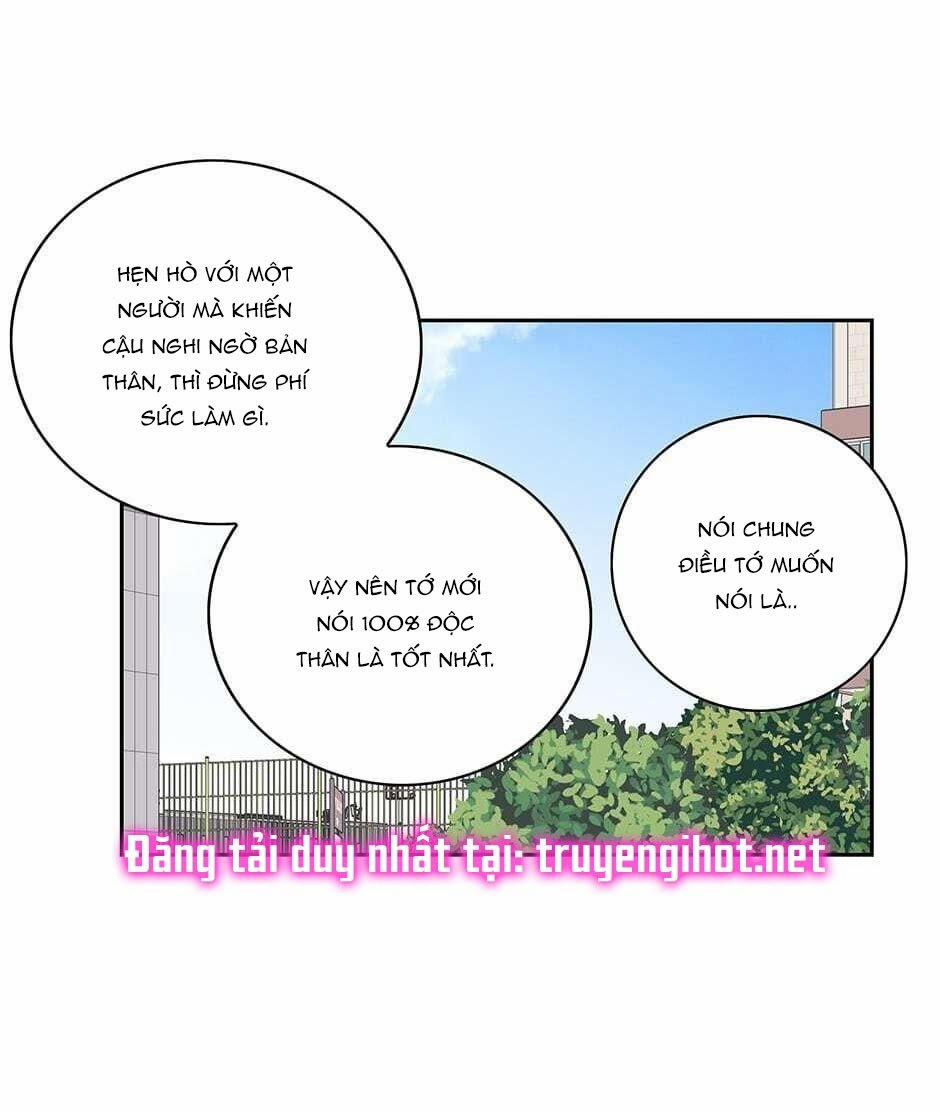 Toy Complex 33 trang 13