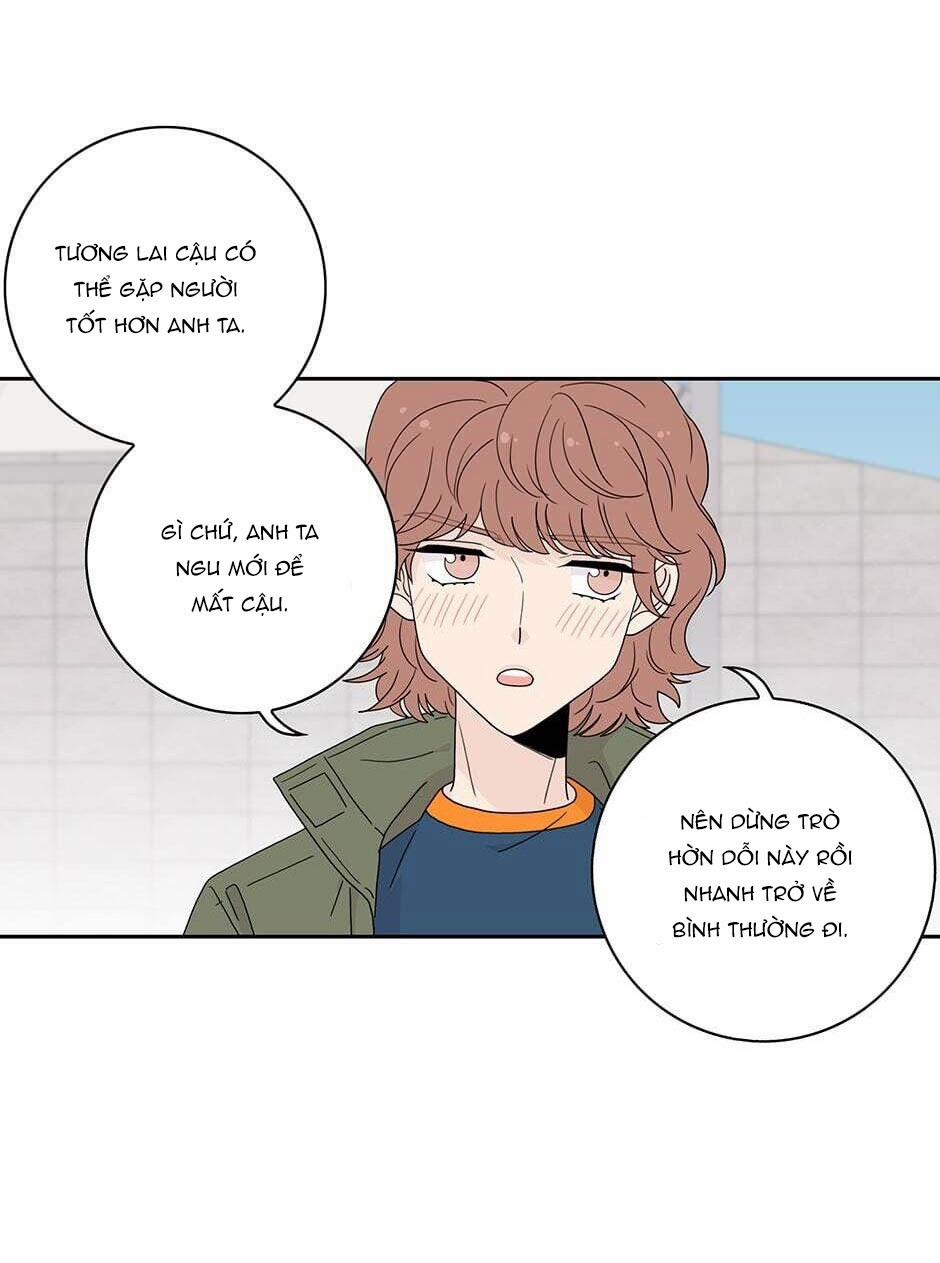 Toy Complex 33 trang 15