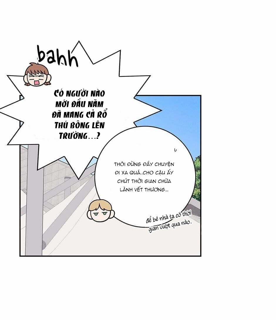 Toy Complex 33 trang 19