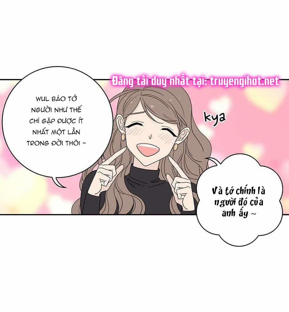 Toy Complex 33 trang 21