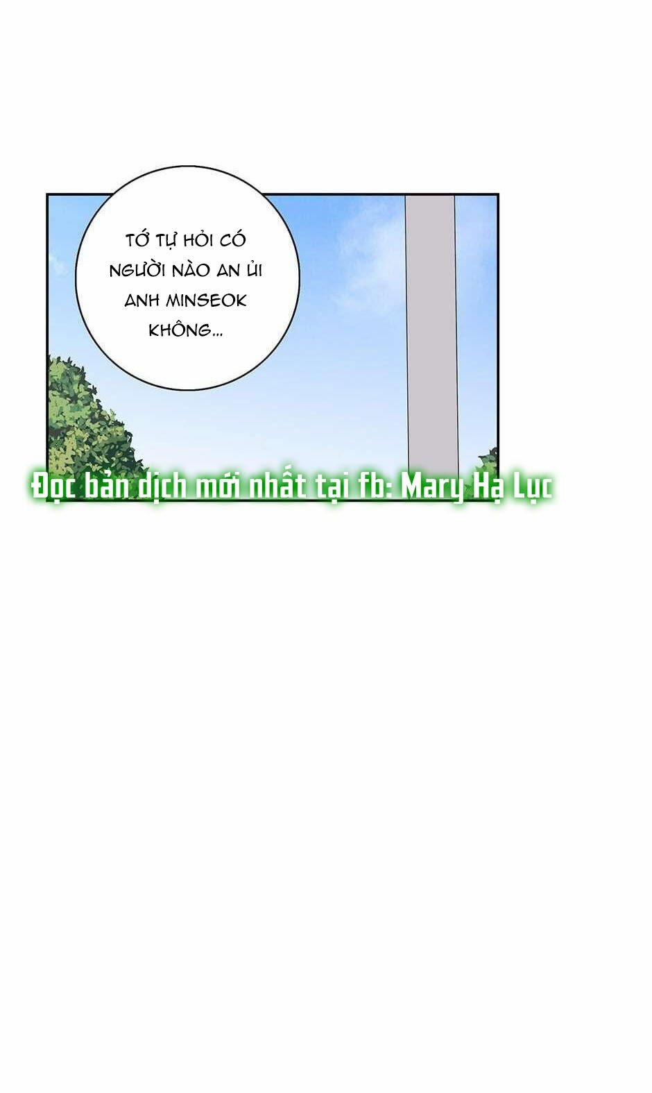 Toy Complex 33 trang 31