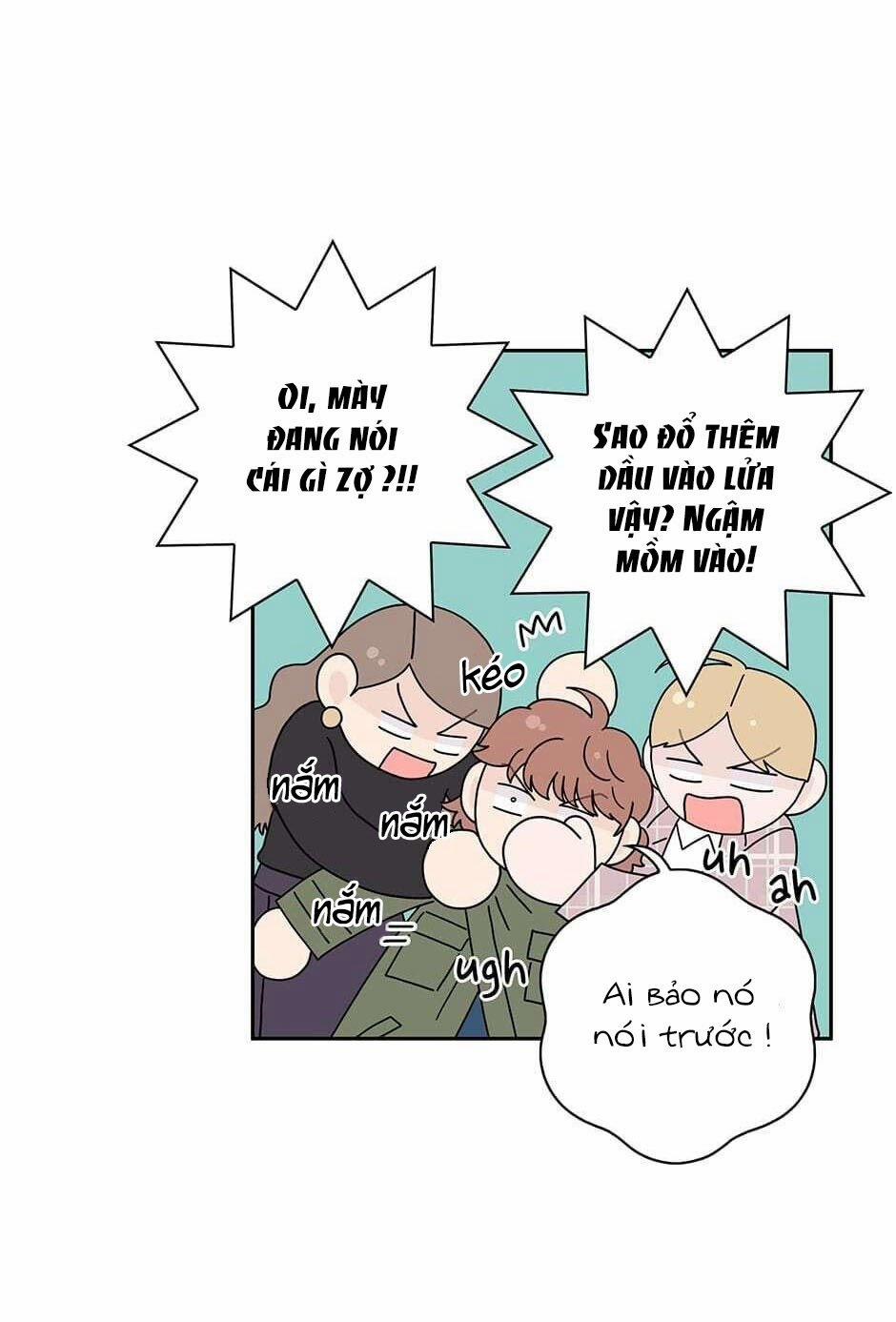 Toy Complex 33 trang 6