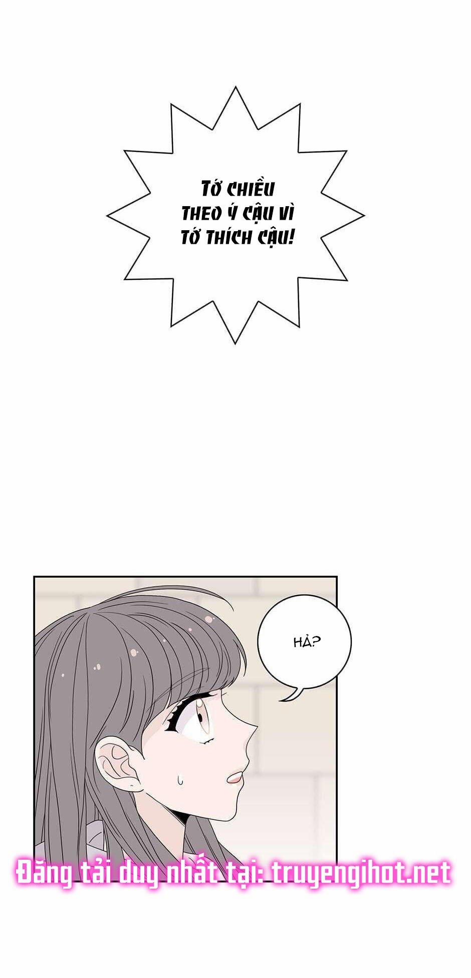 Toy Complex 33 trang 7