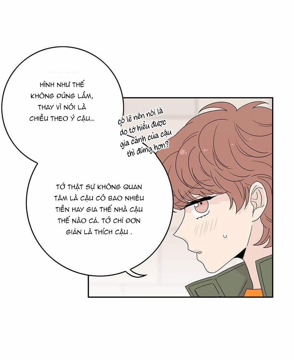 Toy Complex 33 trang 8