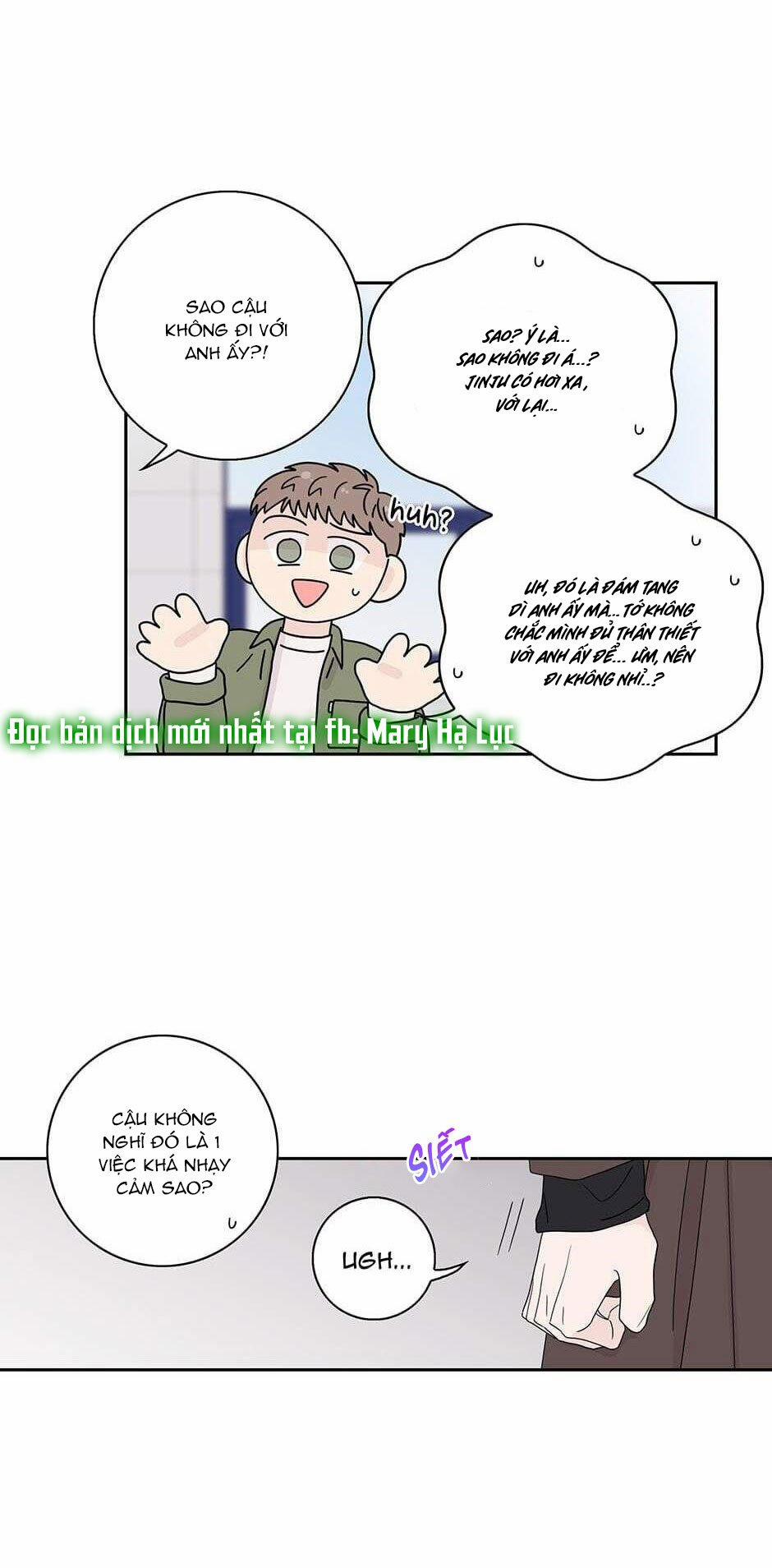 Toy Complex 34.1 trang 13