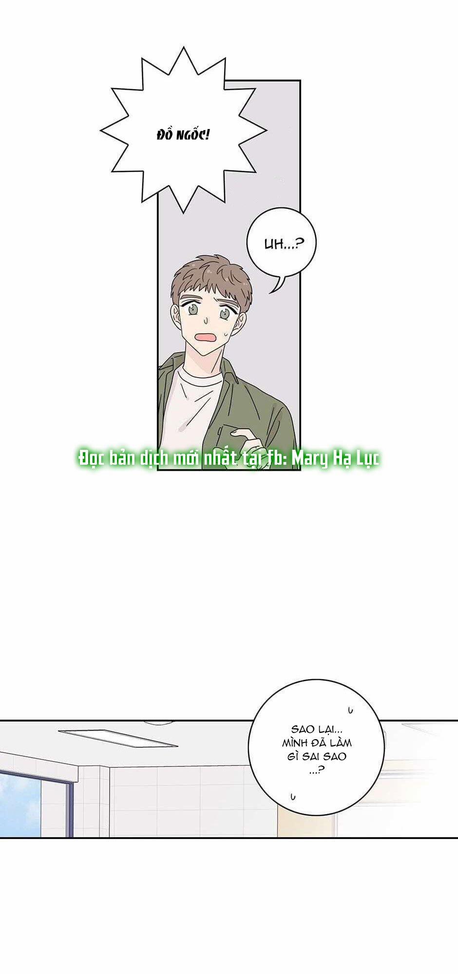 Toy Complex 34.1 trang 15