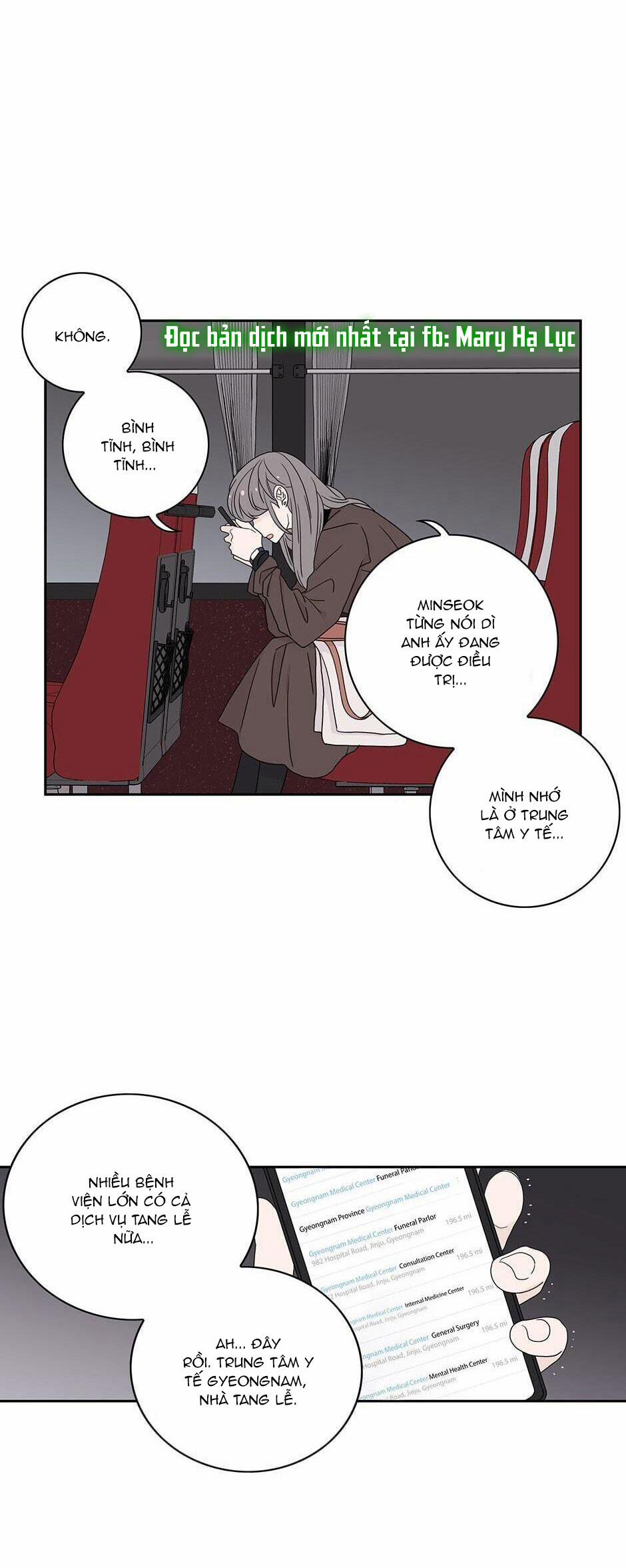 Toy Complex 34.2 trang 1