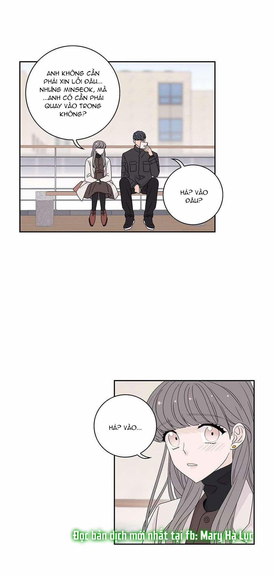 Toy Complex 34.2 trang 25