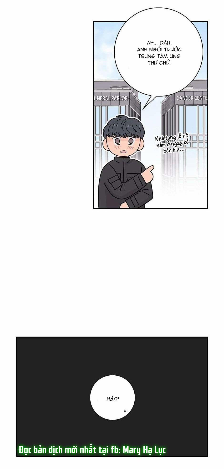 Toy Complex 34.2 trang 31