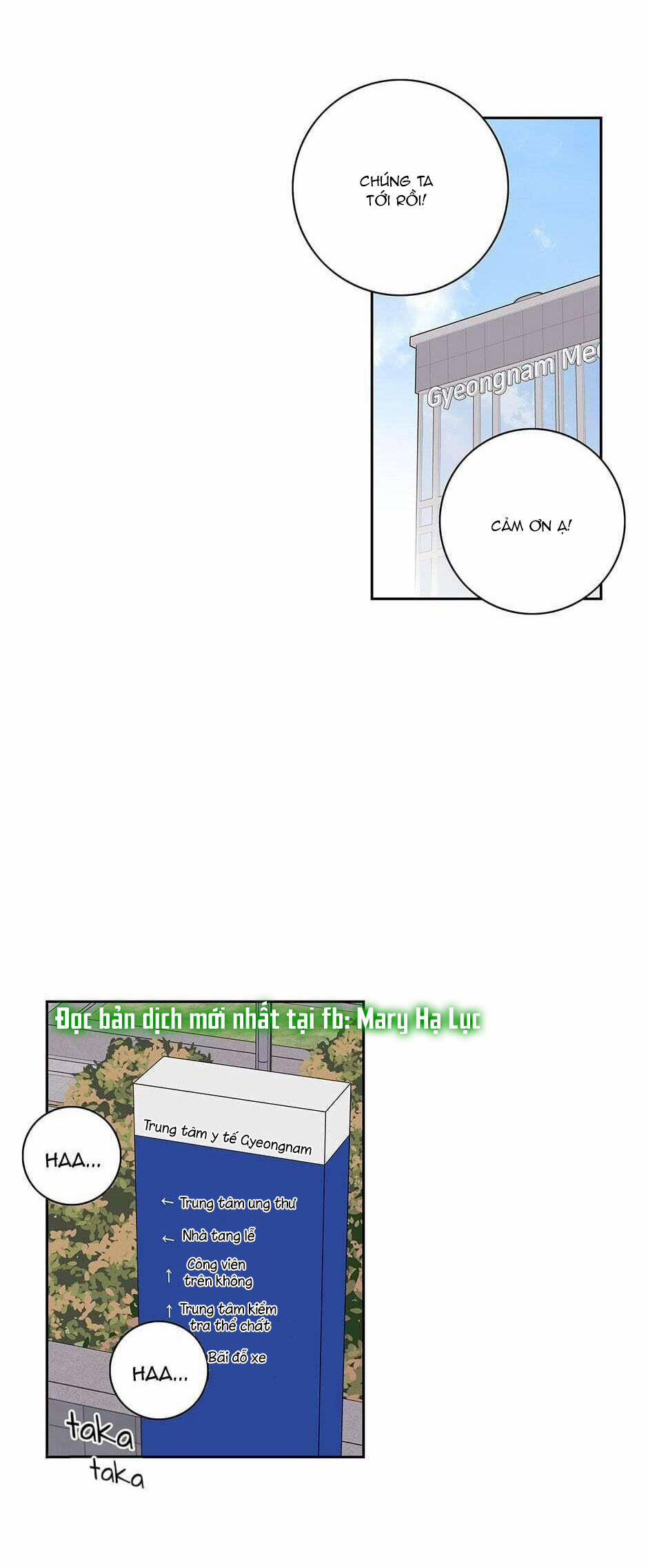 Toy Complex 34.2 trang 5