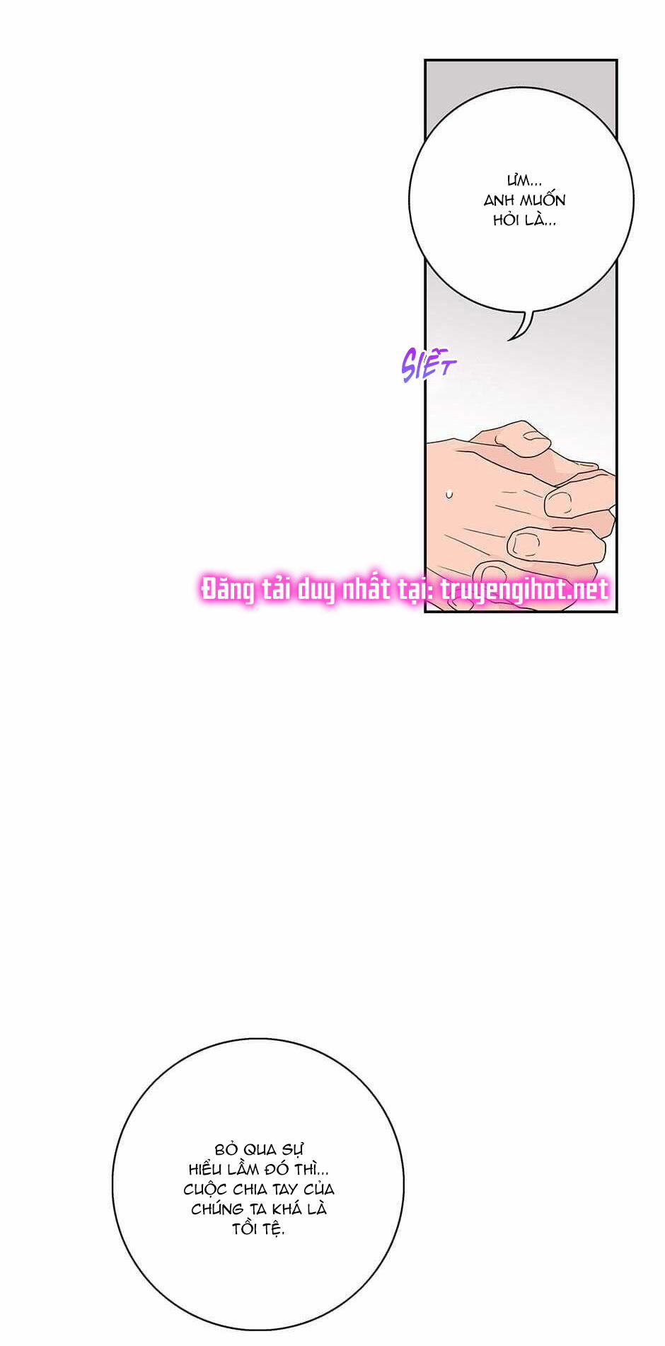 Toy Complex 34.3 trang 15