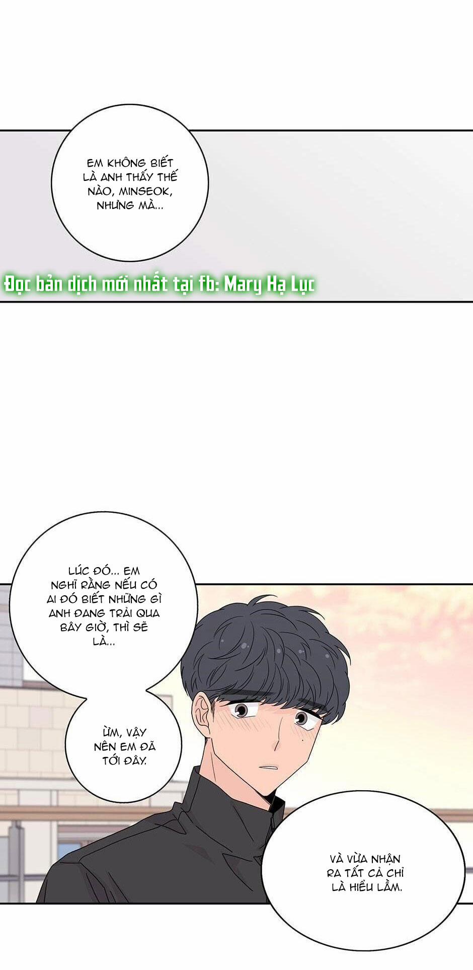 Toy Complex 34.3 trang 17