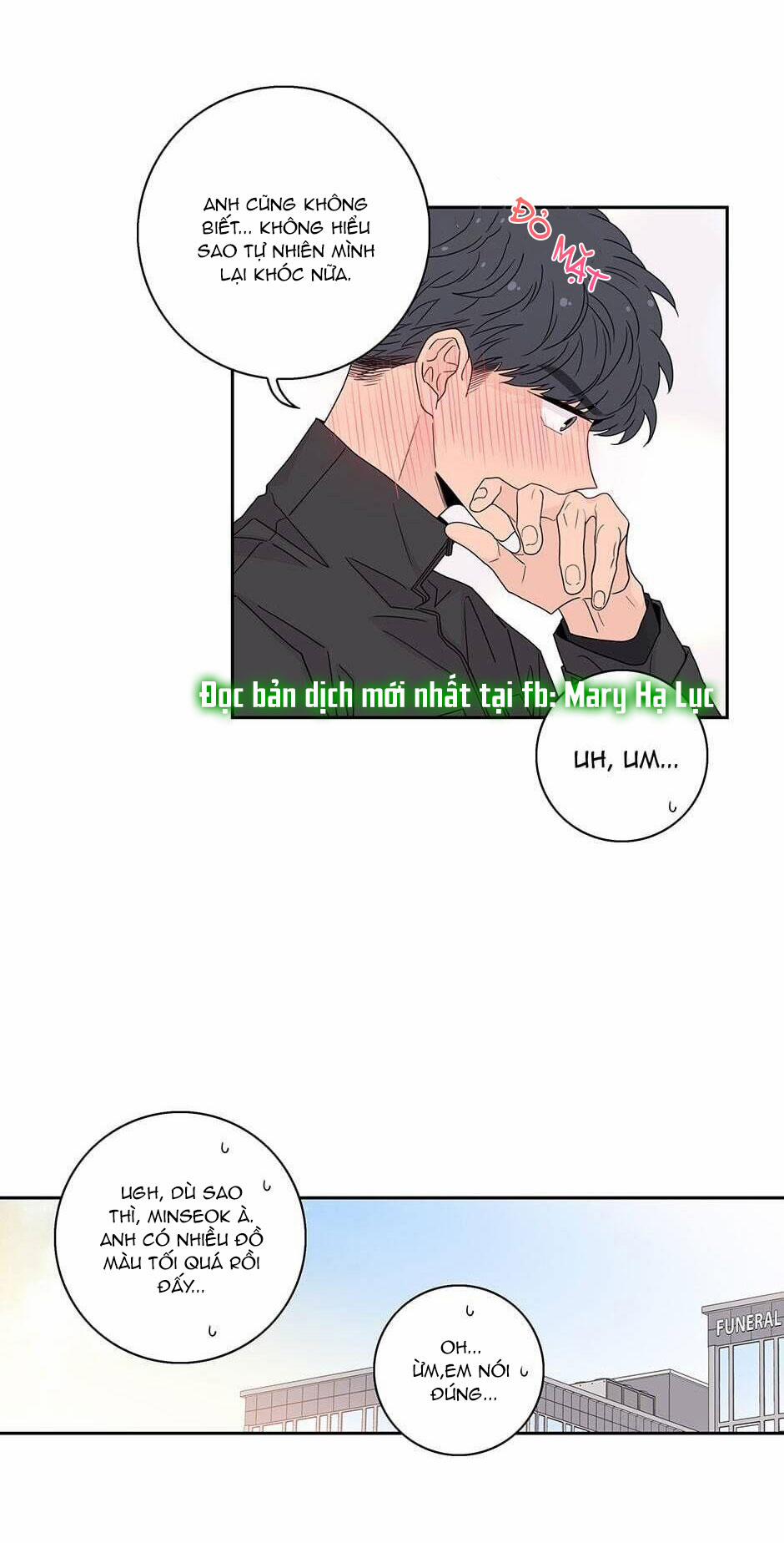 Toy Complex 34.3 trang 5