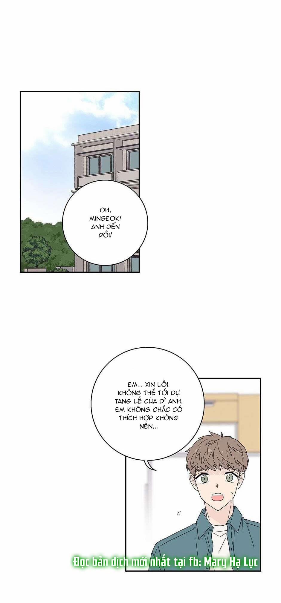 Toy Complex 35.2 trang 14