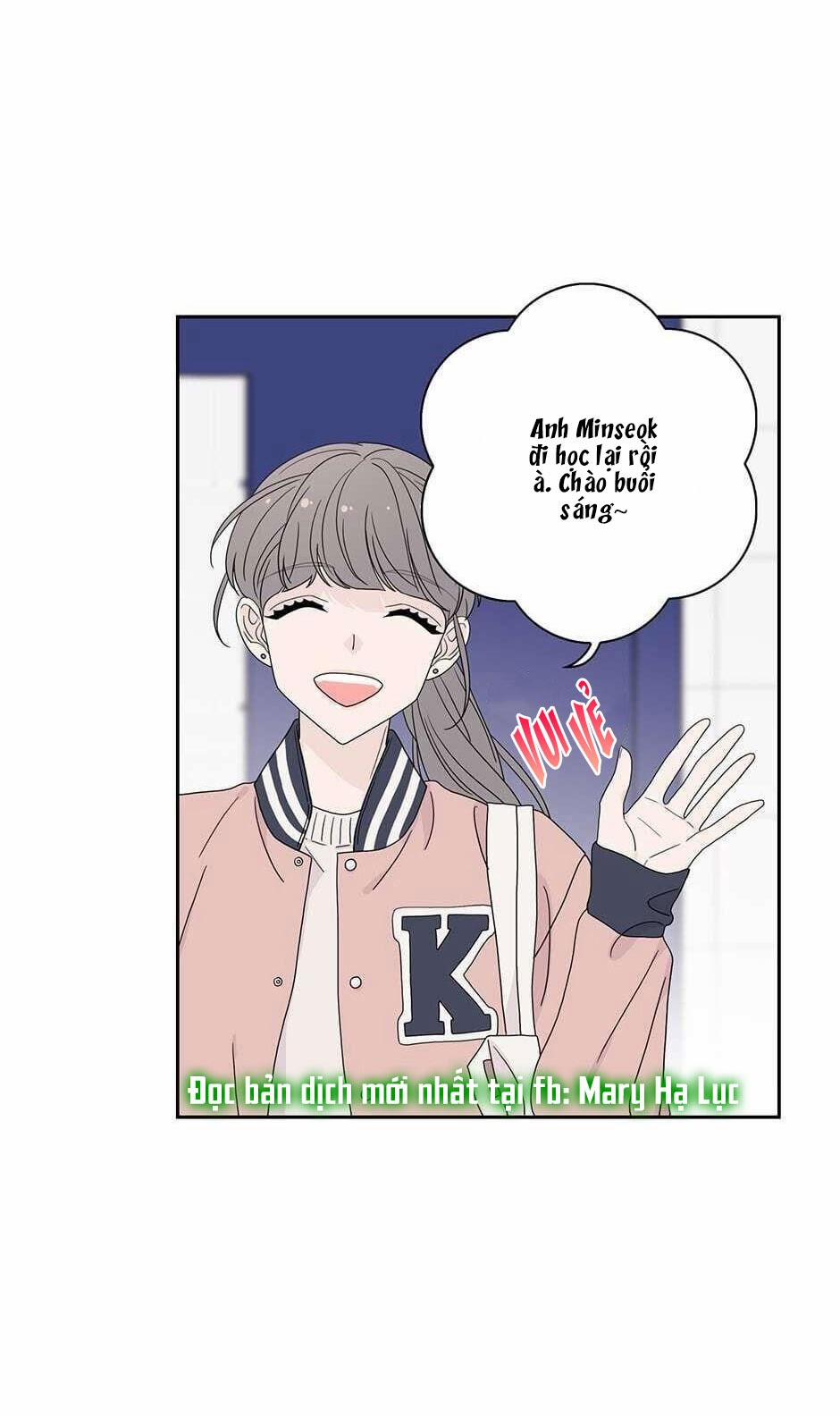 Toy Complex 35.3 trang 1