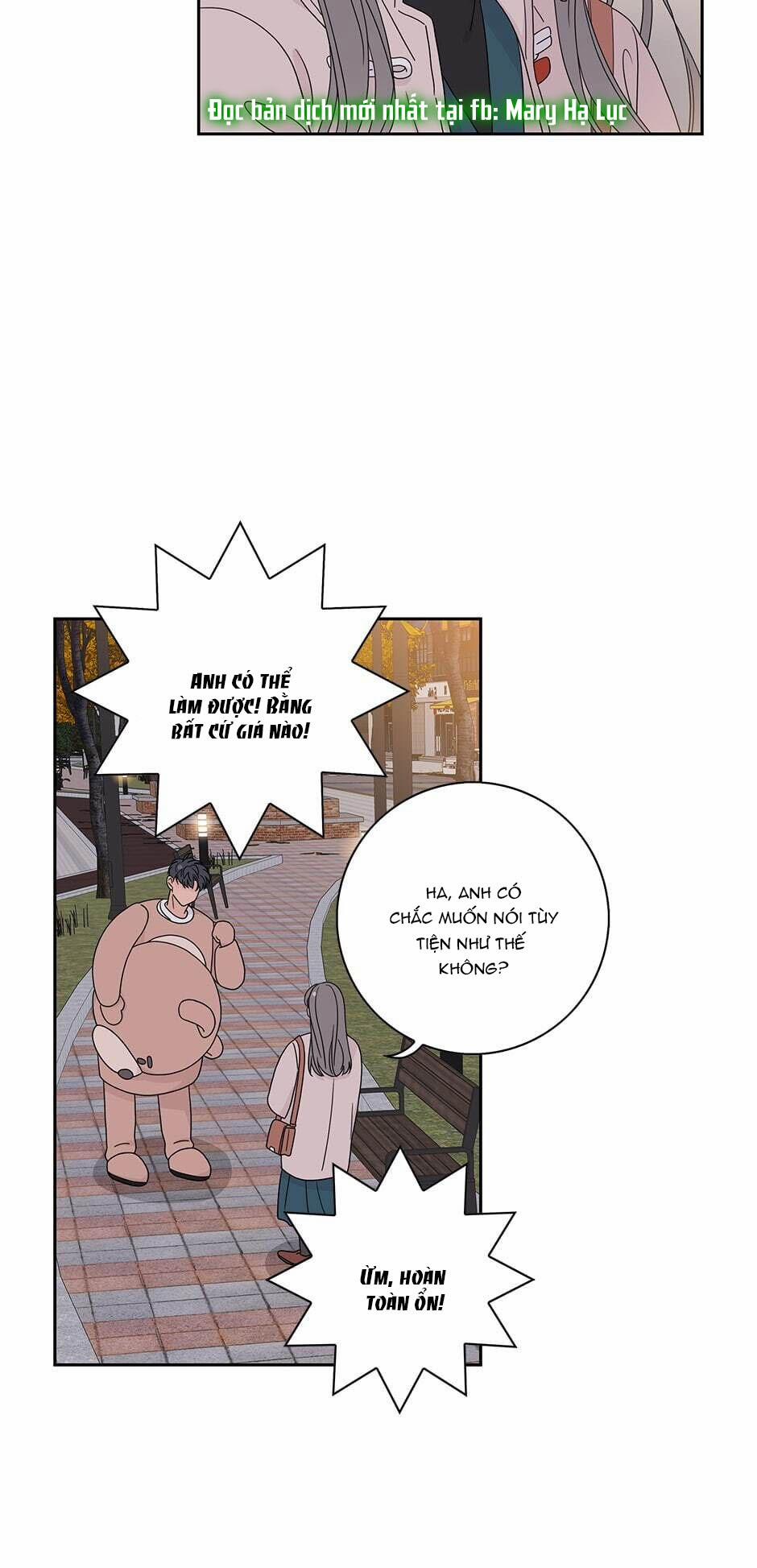 Toy Complex 36.3 trang 15