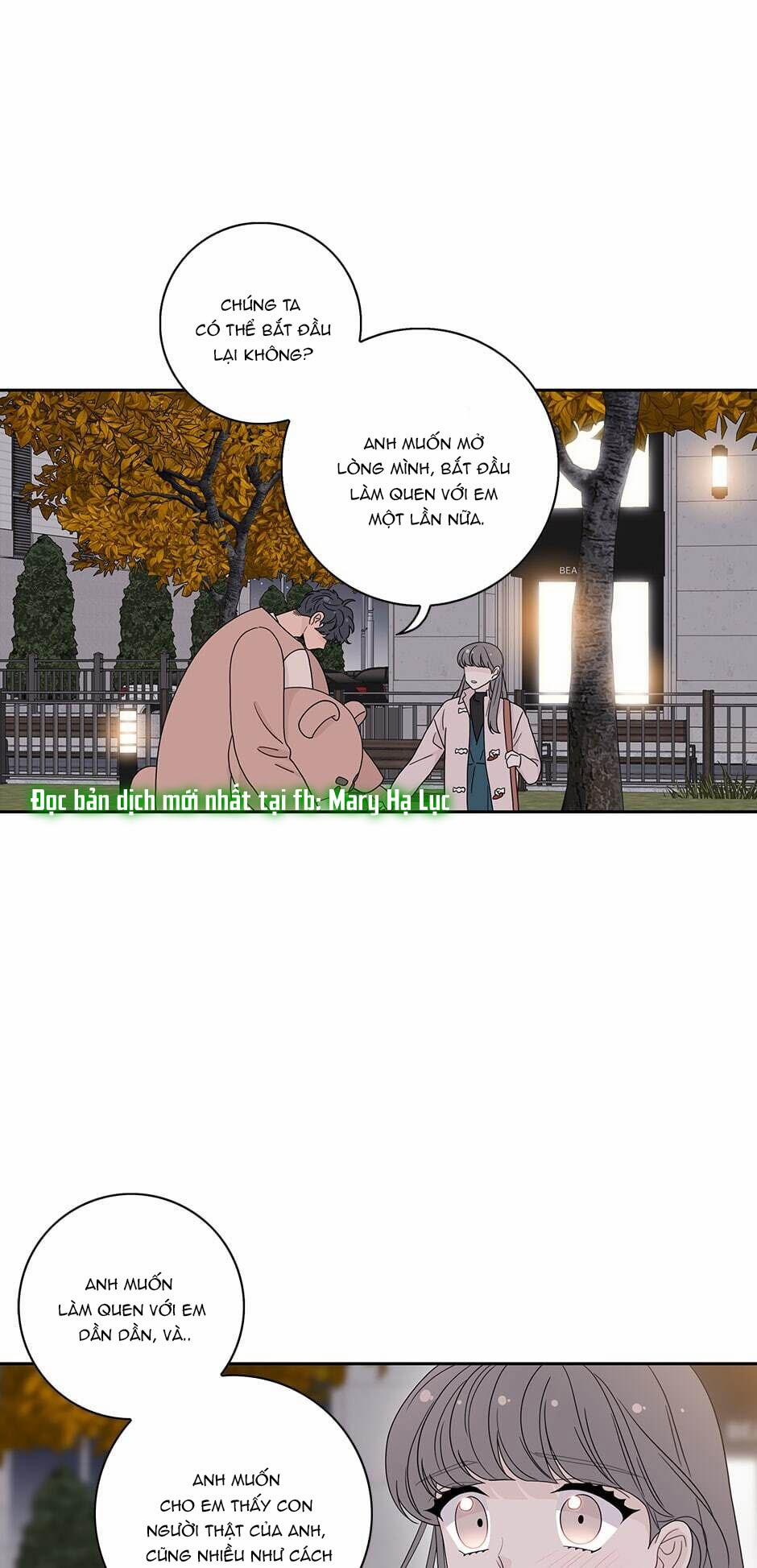 Toy Complex 36.3 trang 6