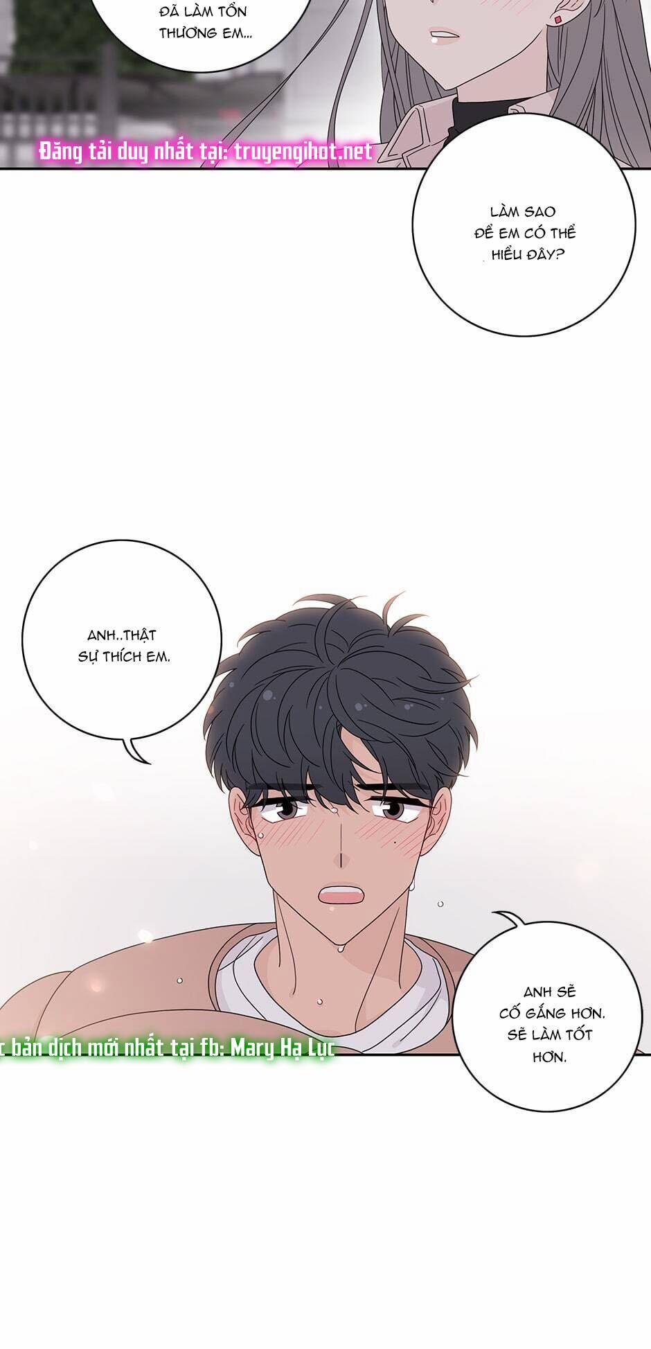 Toy Complex 36.3 trang 7