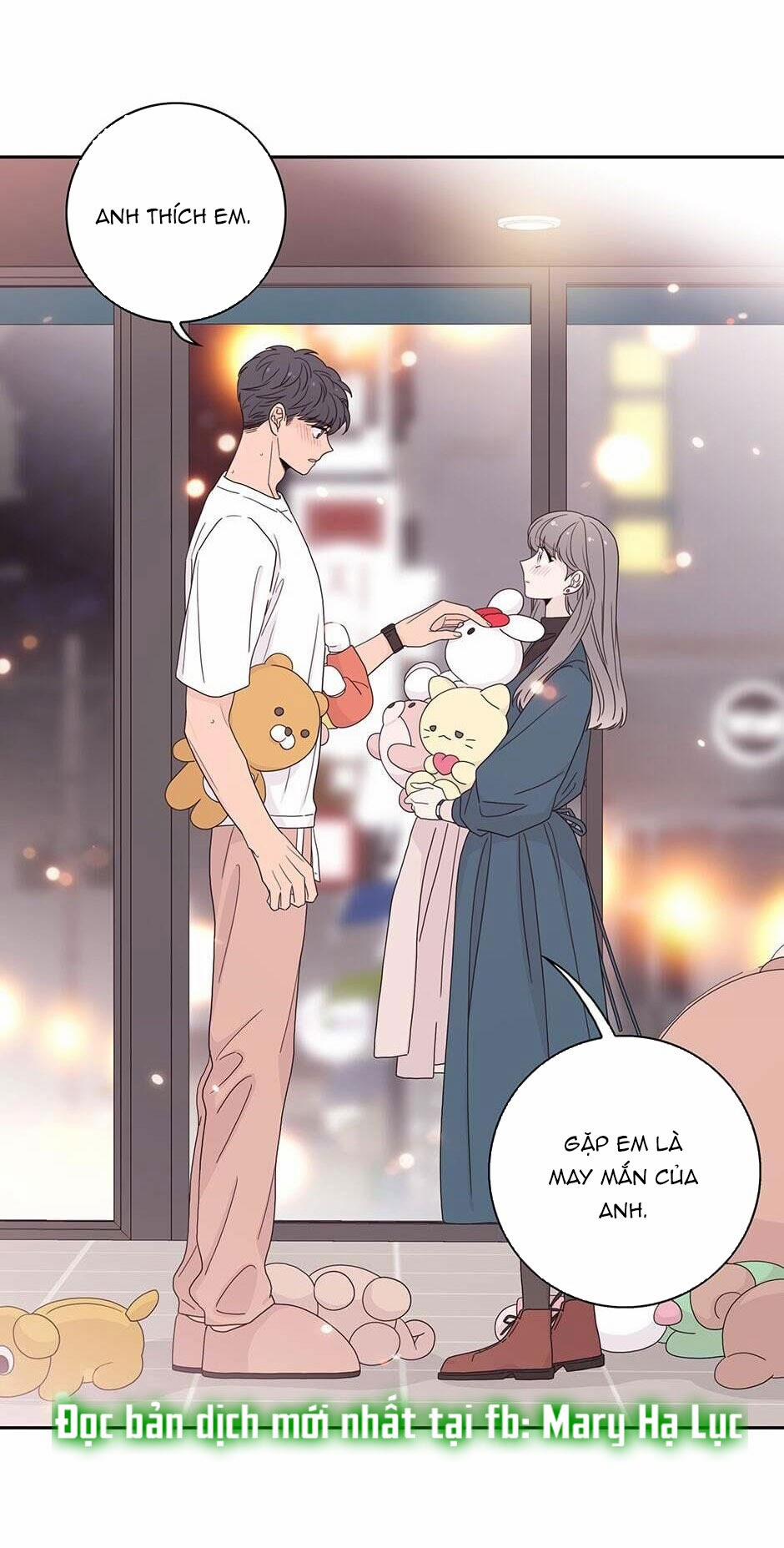 Toy Complex 37.3 trang 1