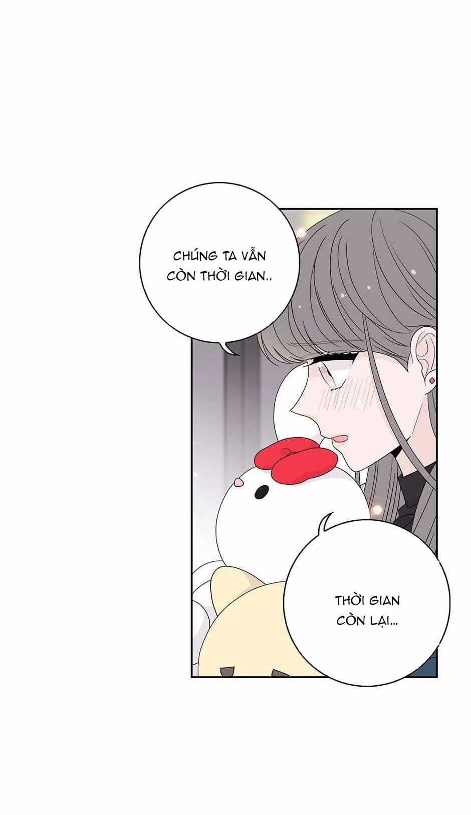 Toy Complex 37.3 trang 3