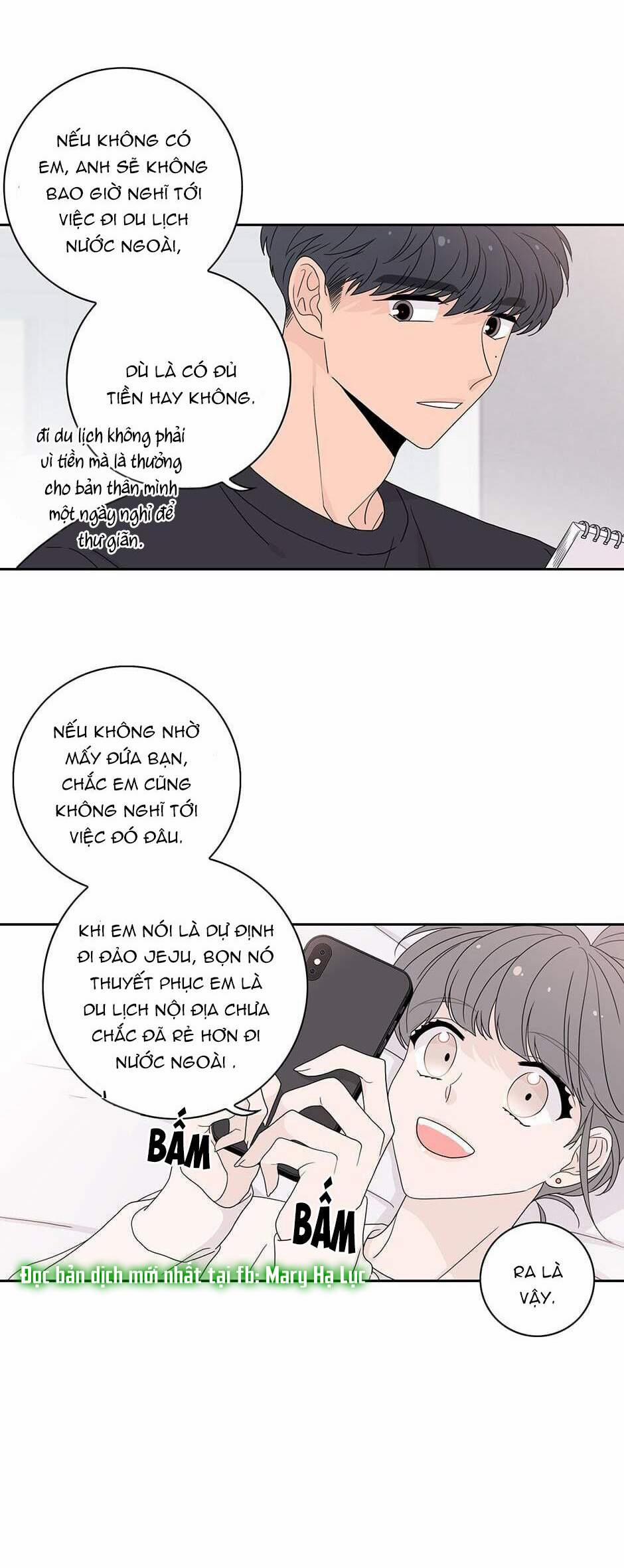 Toy Complex 38.1 trang 16