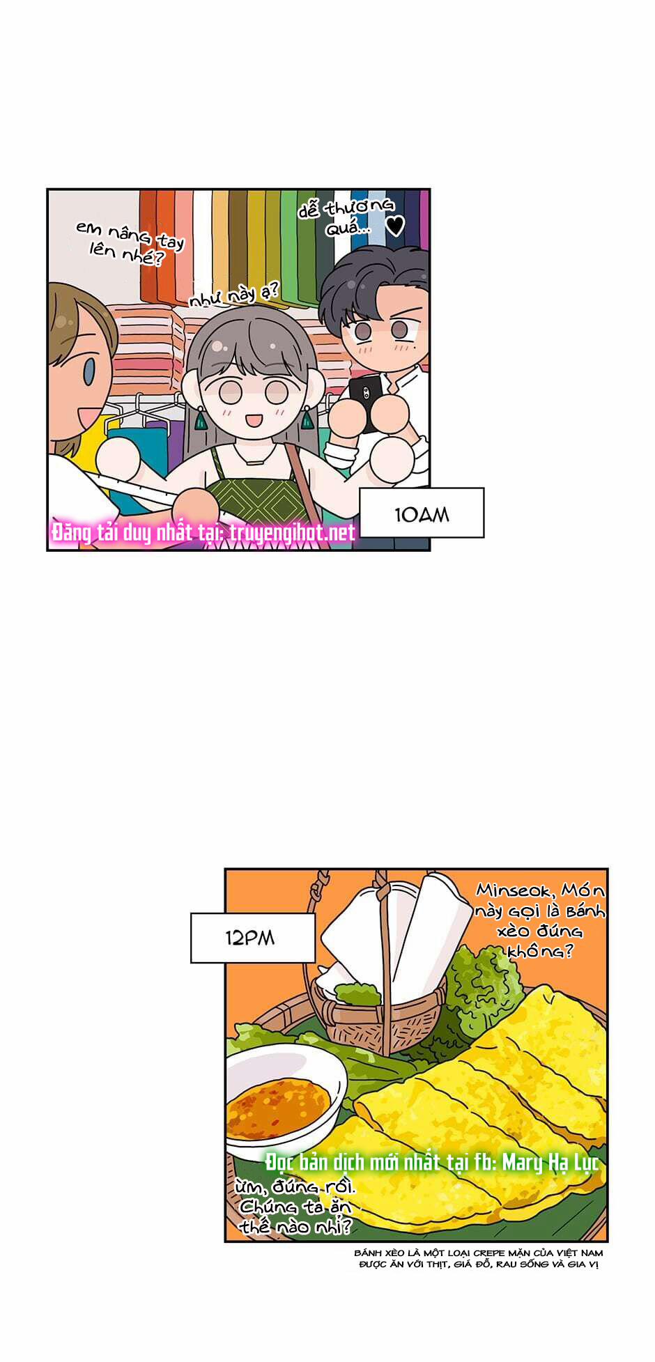 Toy Complex 39.1 trang 0